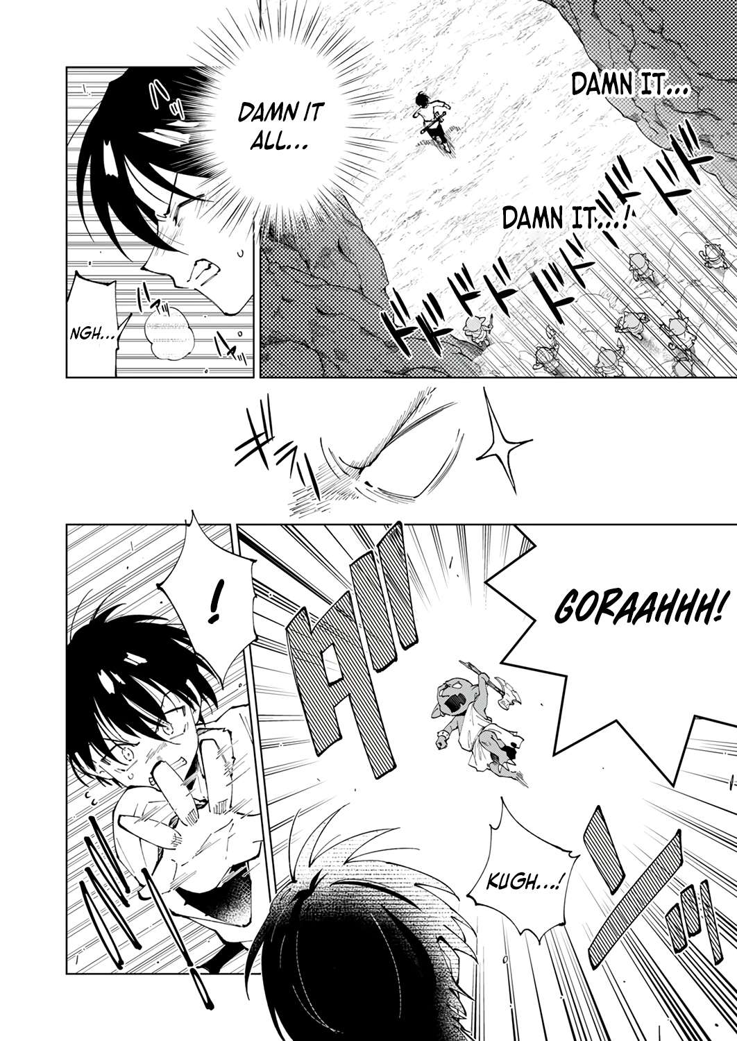 Page 16 of Chapter 1