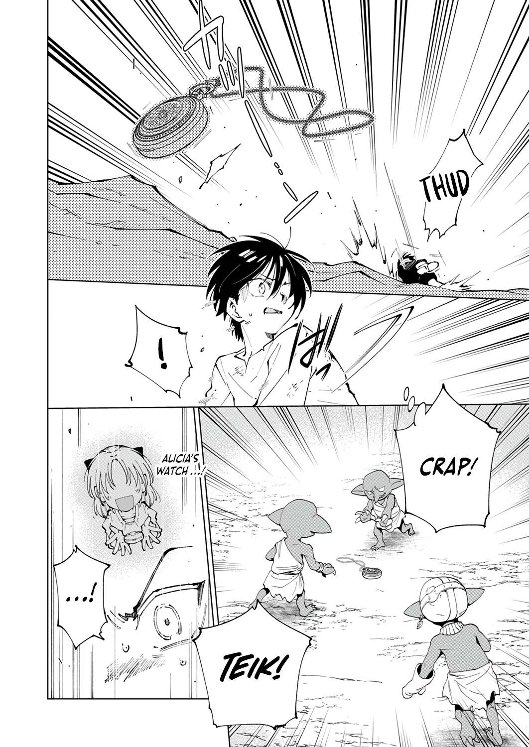 Page 18 of Chapter 1
