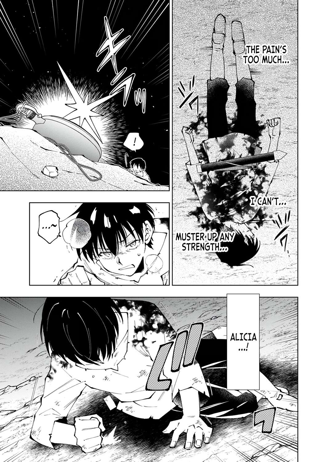 Page 31 of Chapter 1