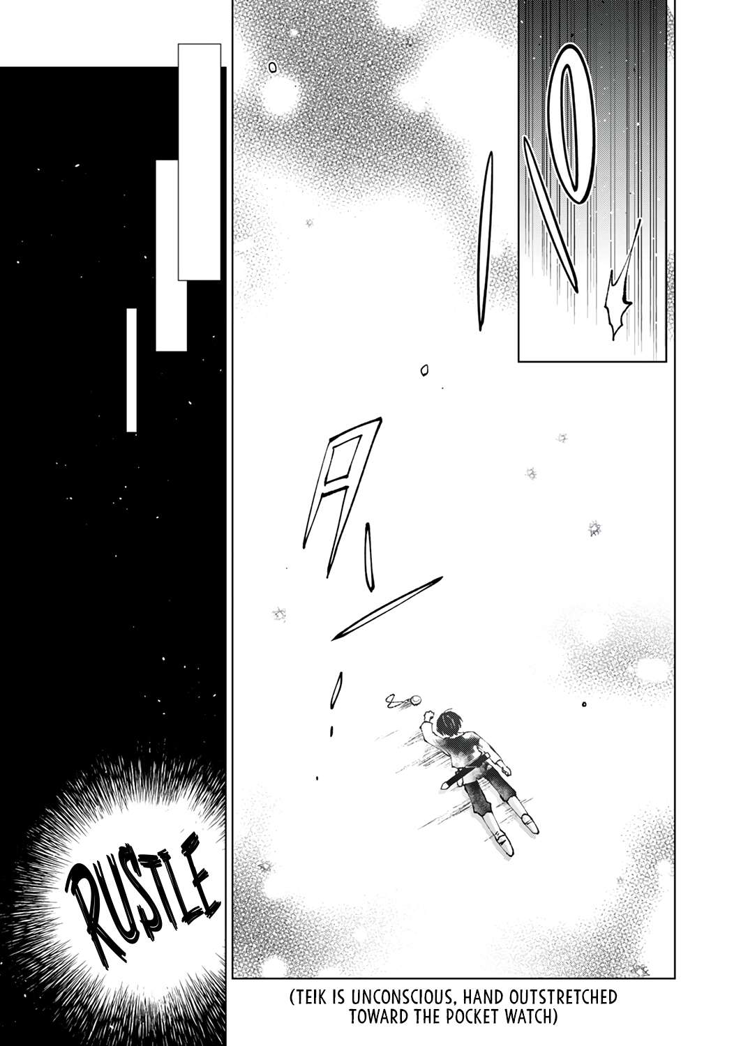 Page 33 of Chapter 1