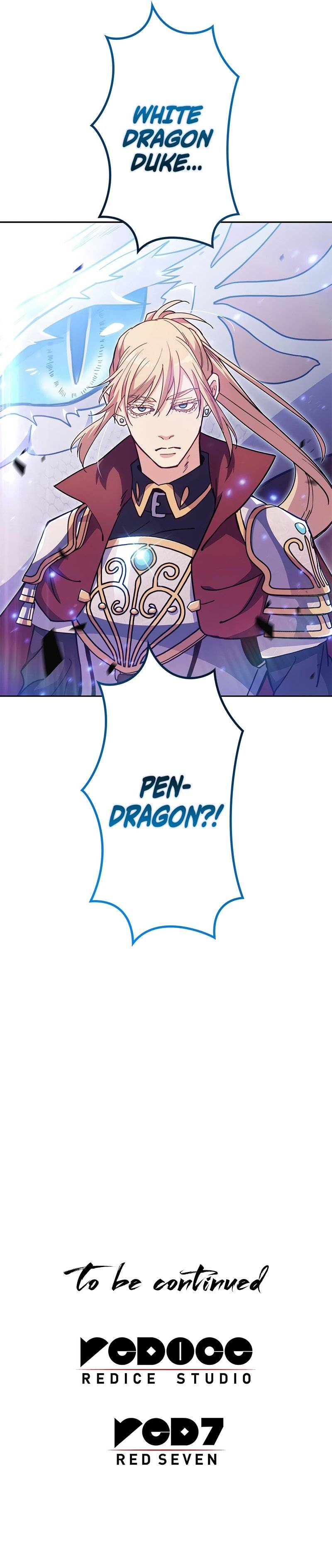 Page 12 of Chapter 74