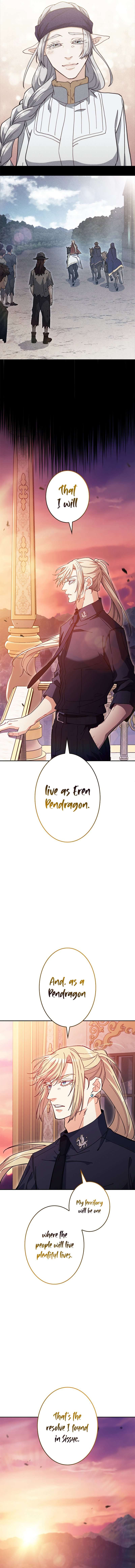 Page 17 of Chapter 76
