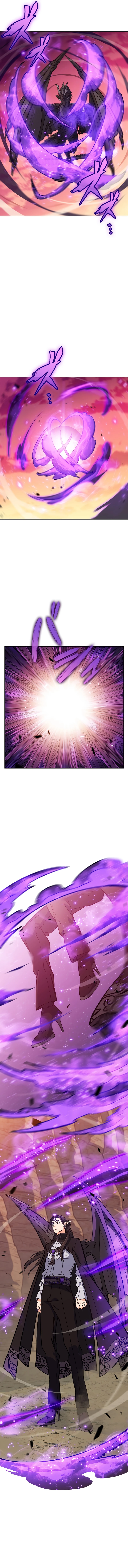 Page 15 of Chapter 88