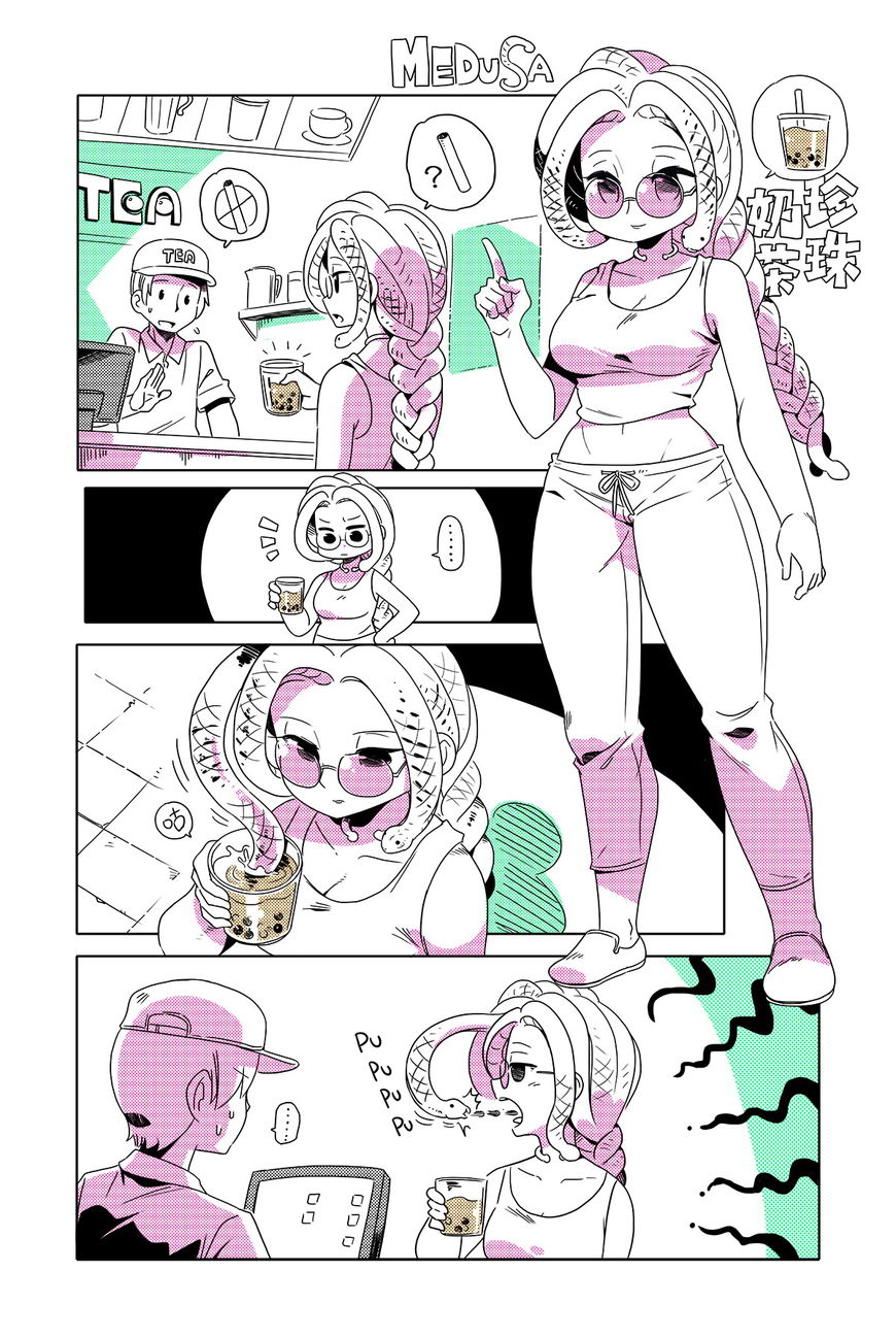 Page 1 of Chapter 11