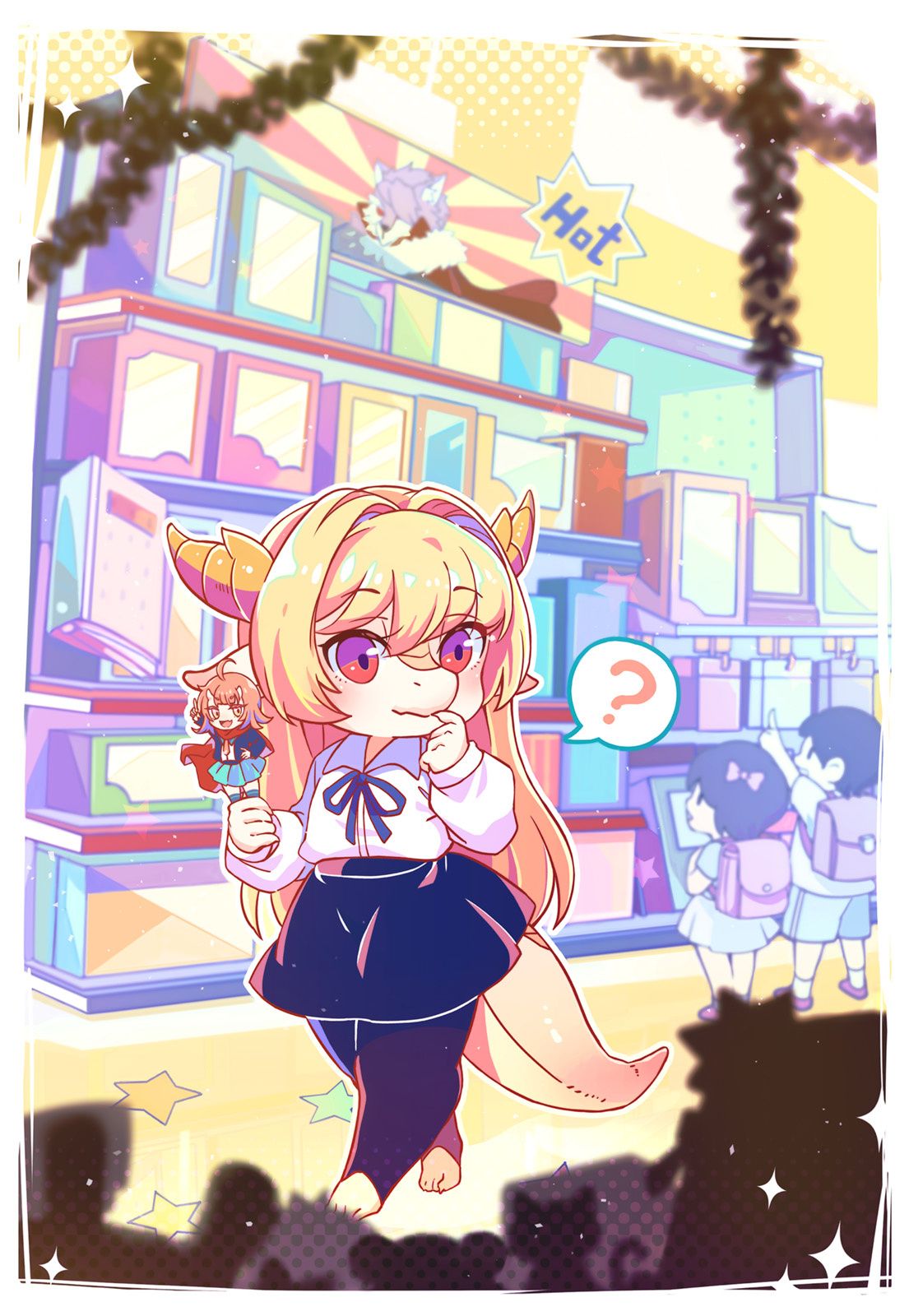 Page 1 of Chapter 111.5