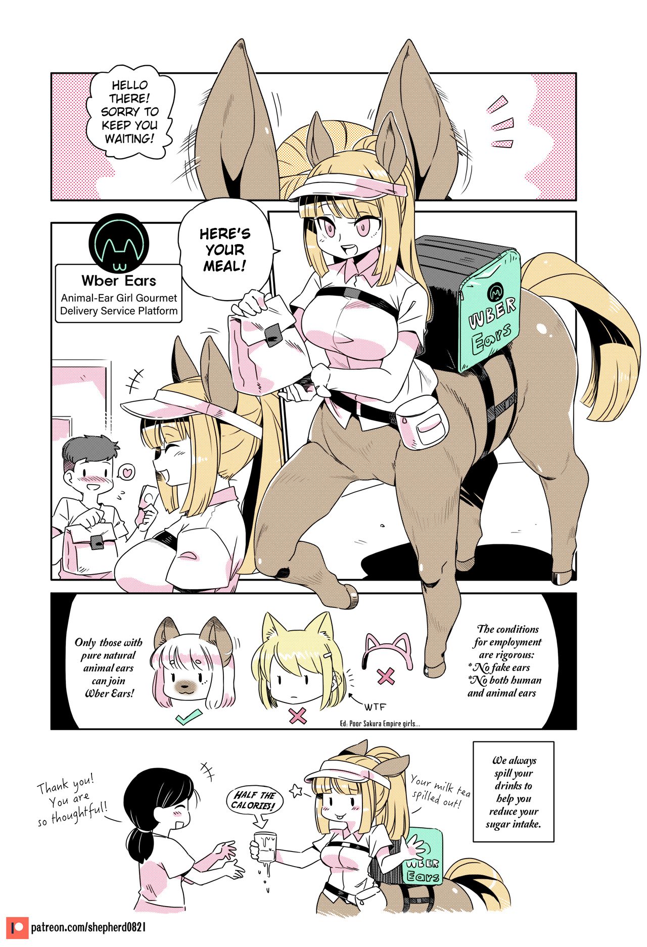 Page 1 of Chapter 116