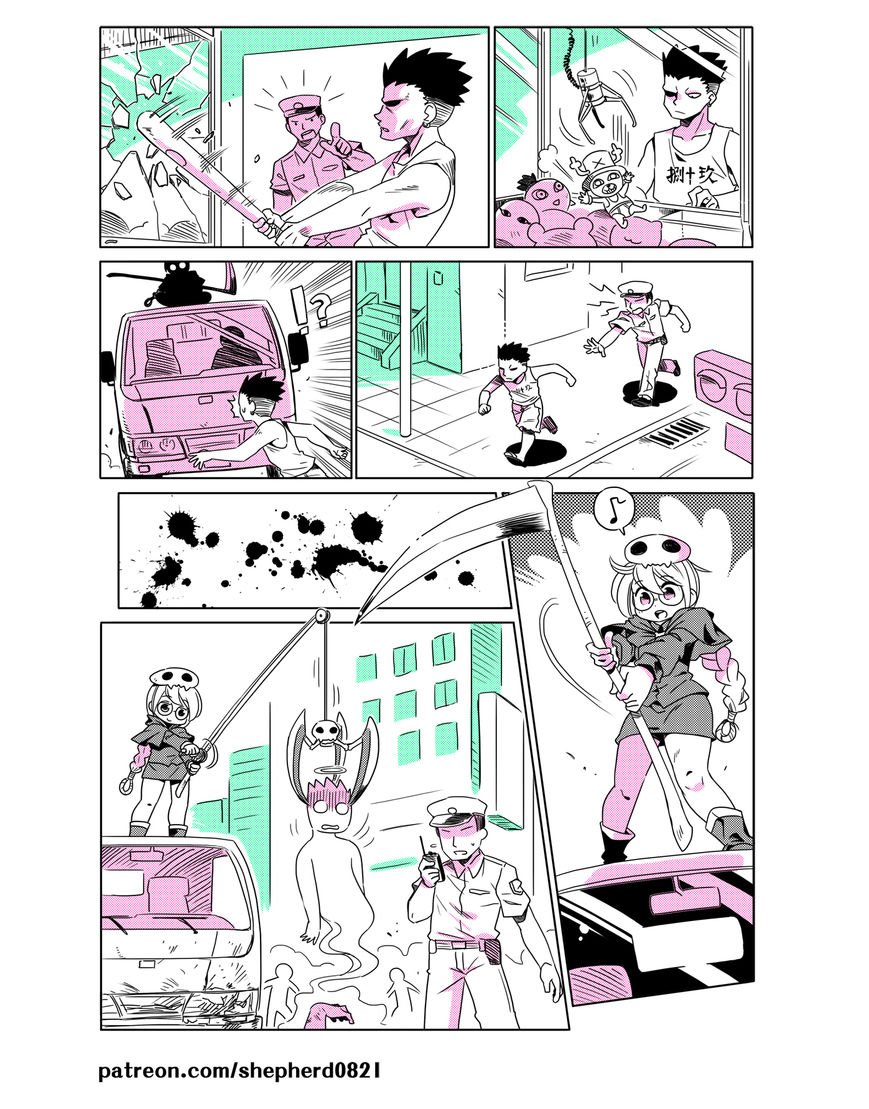 Page 4 of Chapter 12