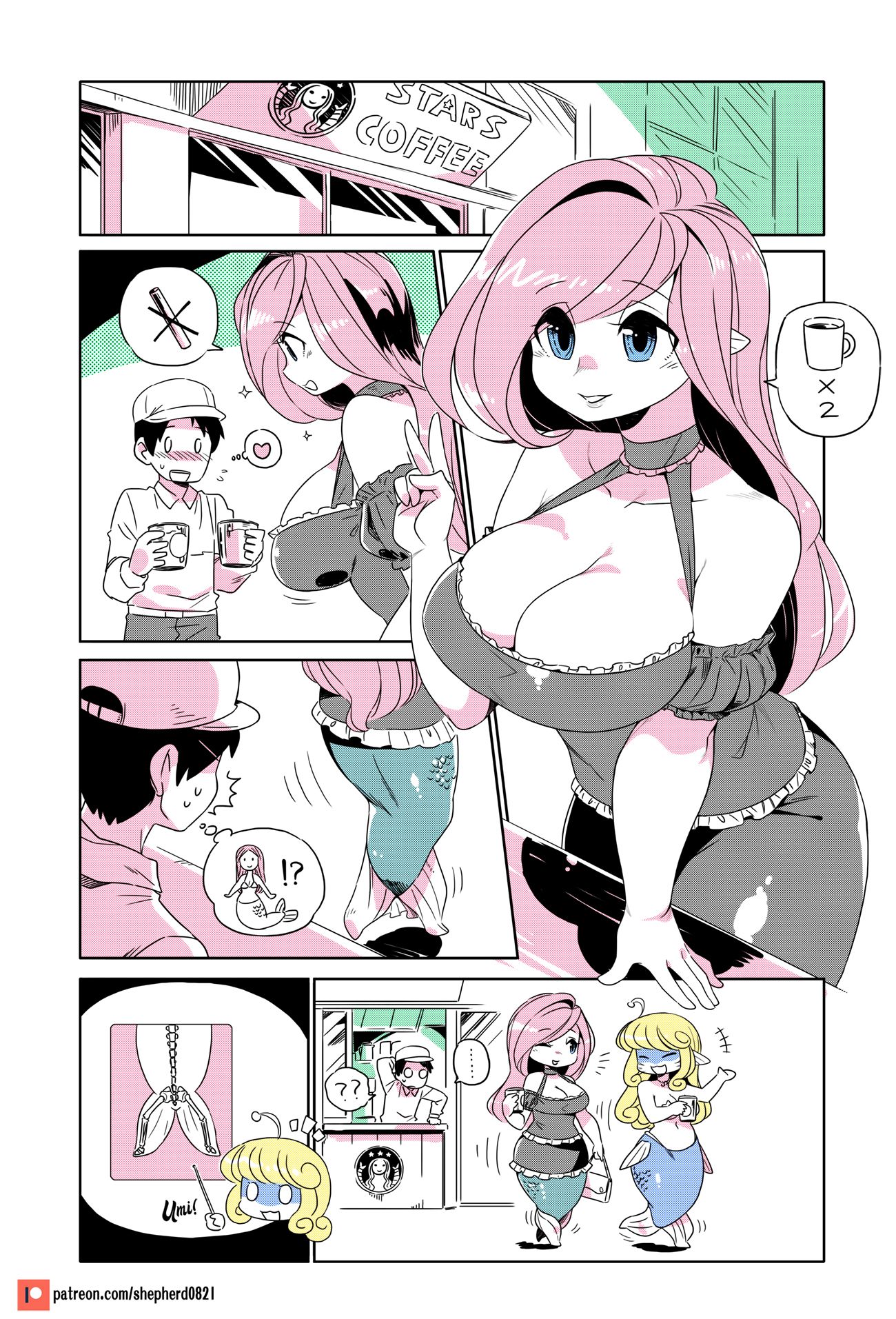 Page 1 of Chapter 137