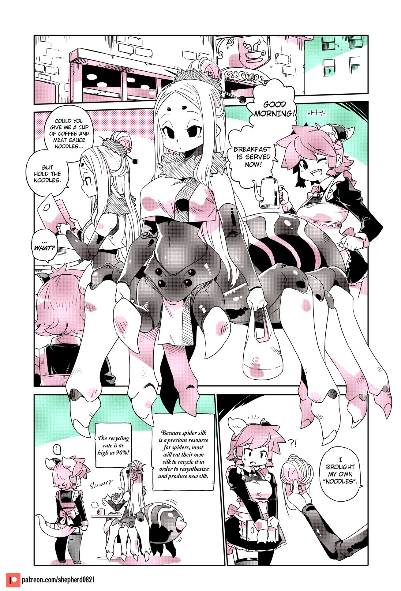 Page 1 of Chapter 142