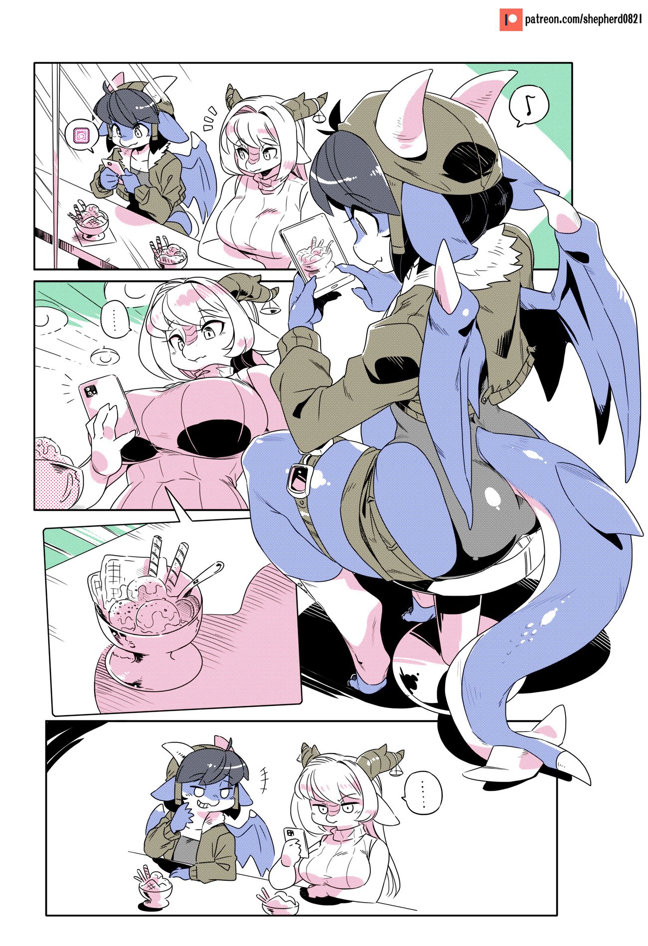Page 1 of Chapter 145
