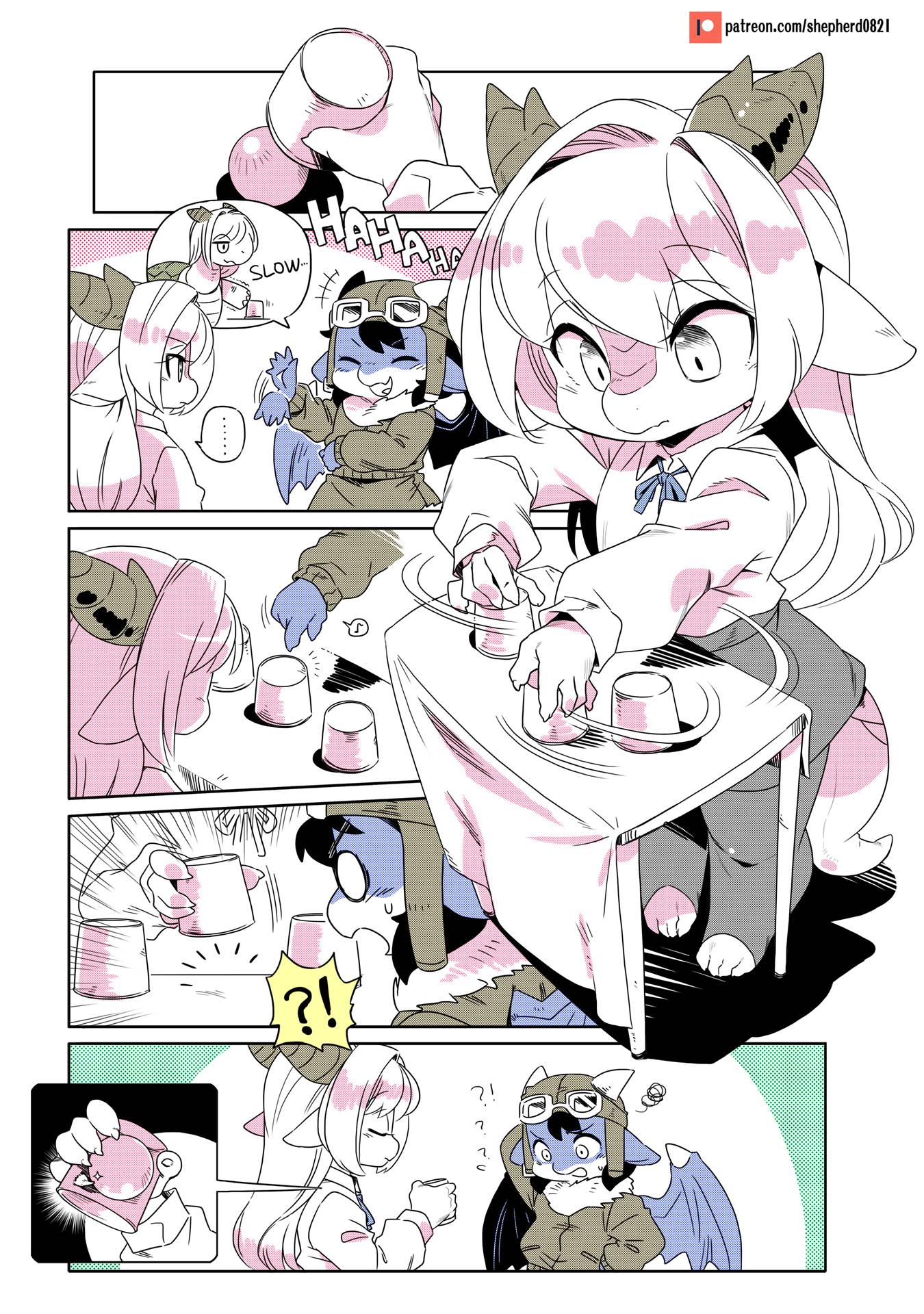 Page 1 of Chapter 148