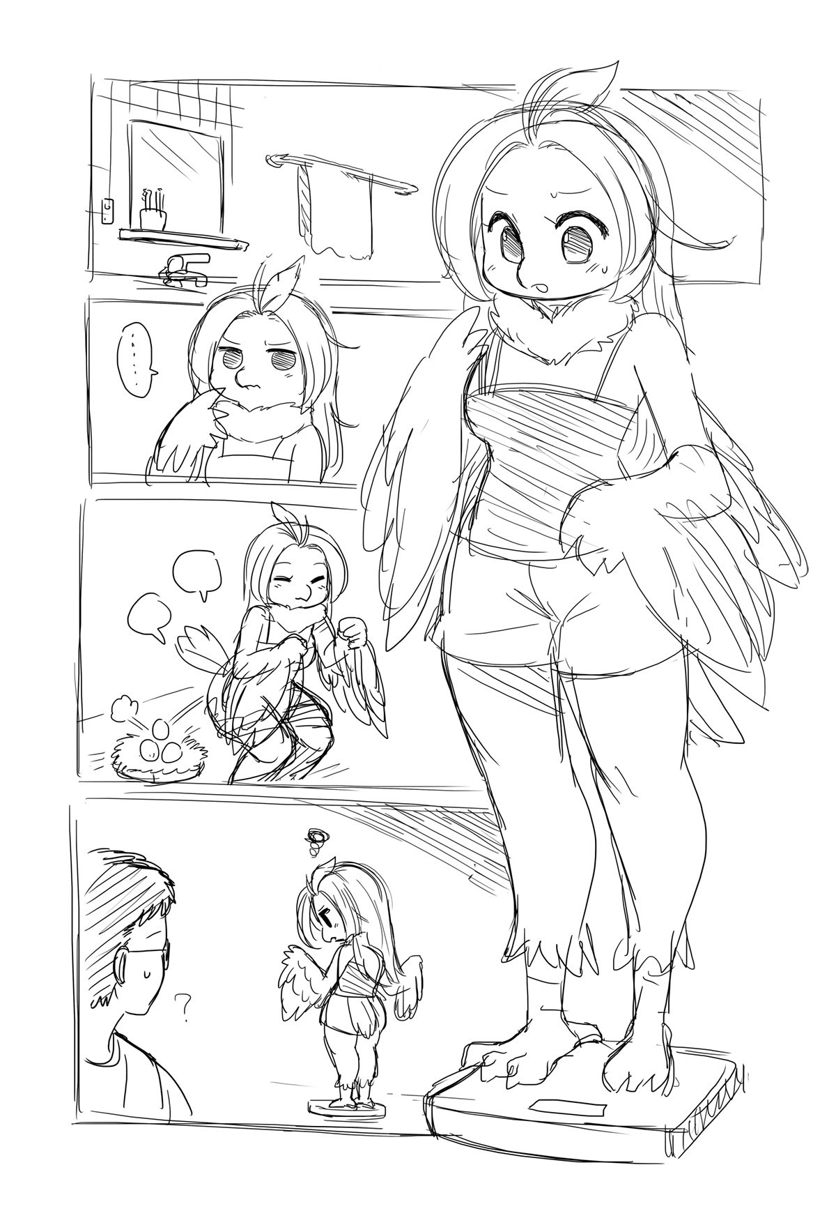 Page 1 of Chapter 17.5