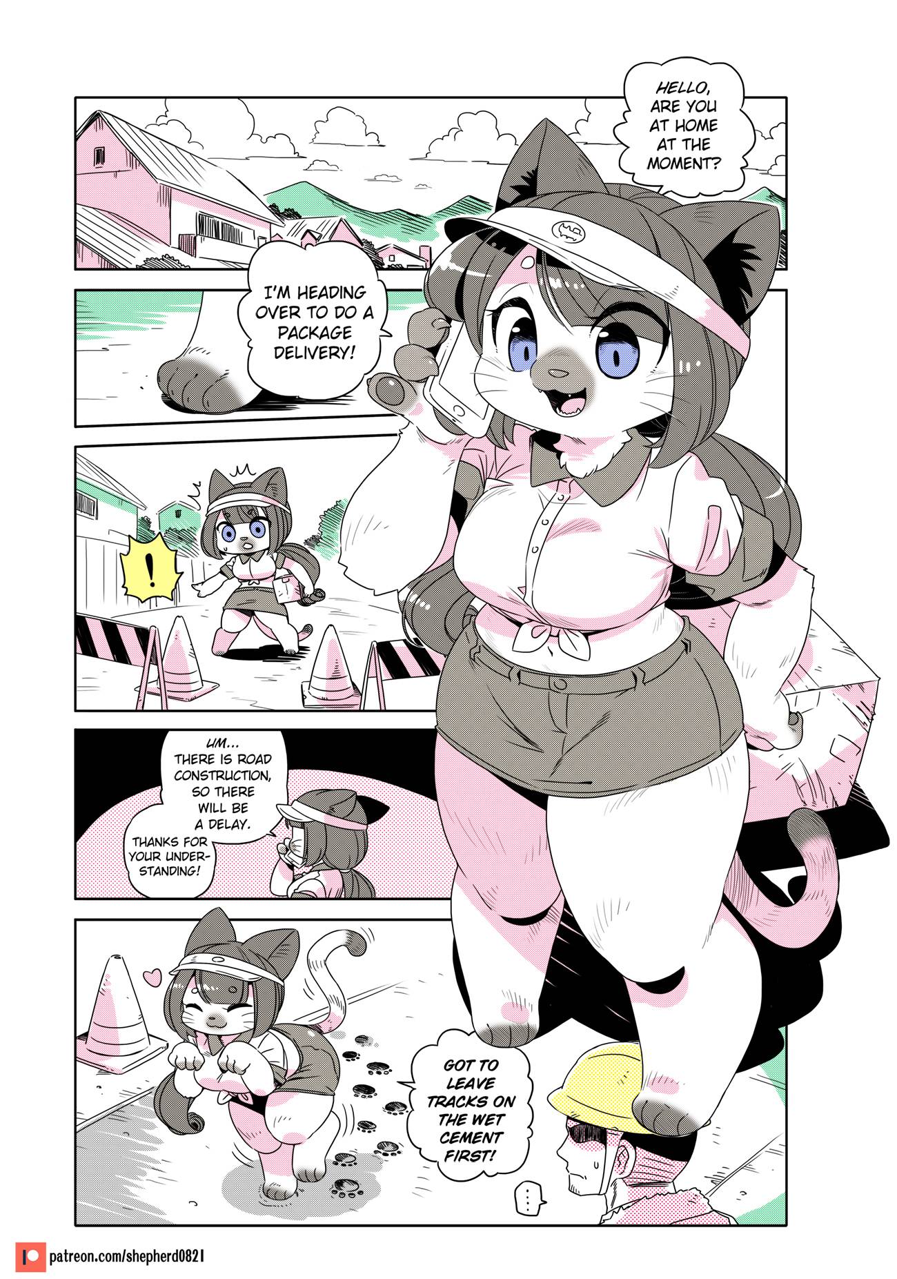 Page 1 of Chapter 170