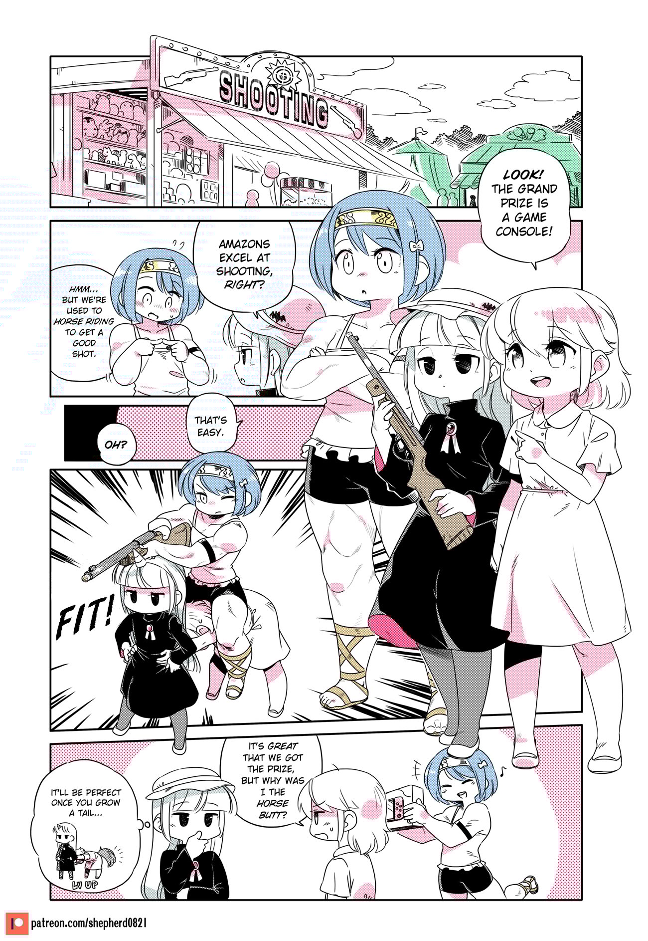 Page 1 of Chapter 172