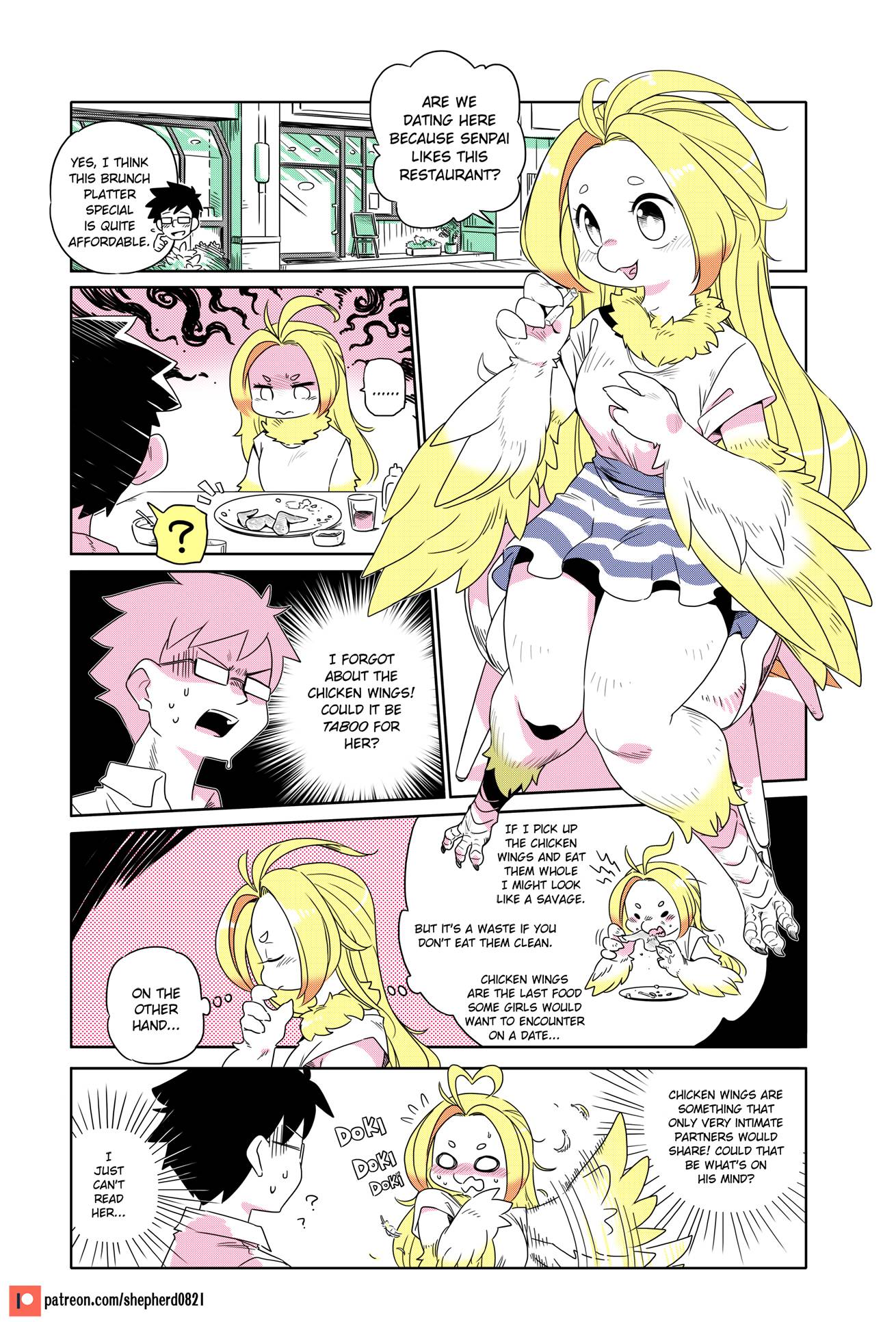 Page 1 of Chapter 173