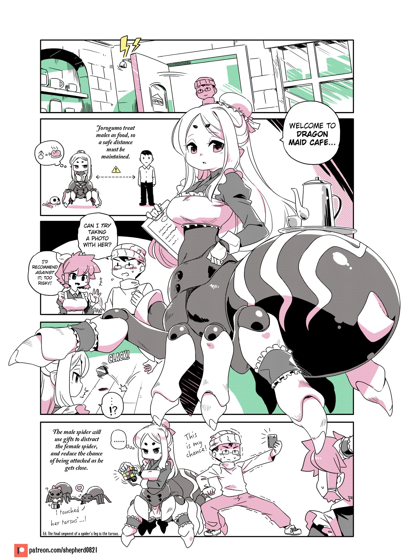 Page 1 of Chapter 194