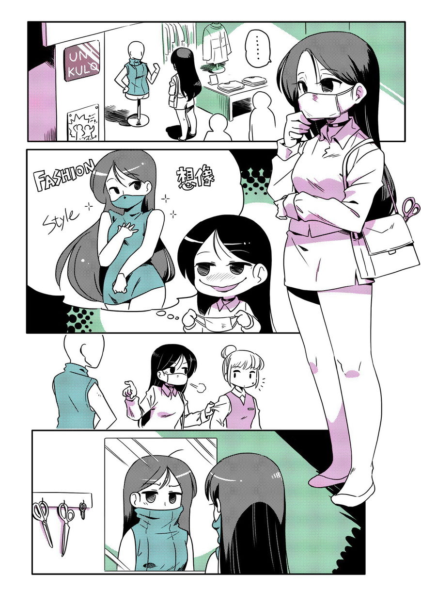 Page 2 of Chapter 2