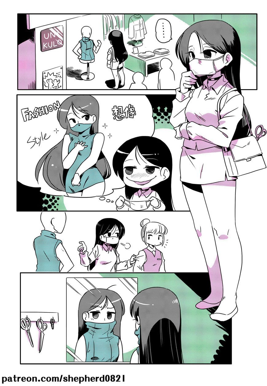 Page 3 of Chapter 2