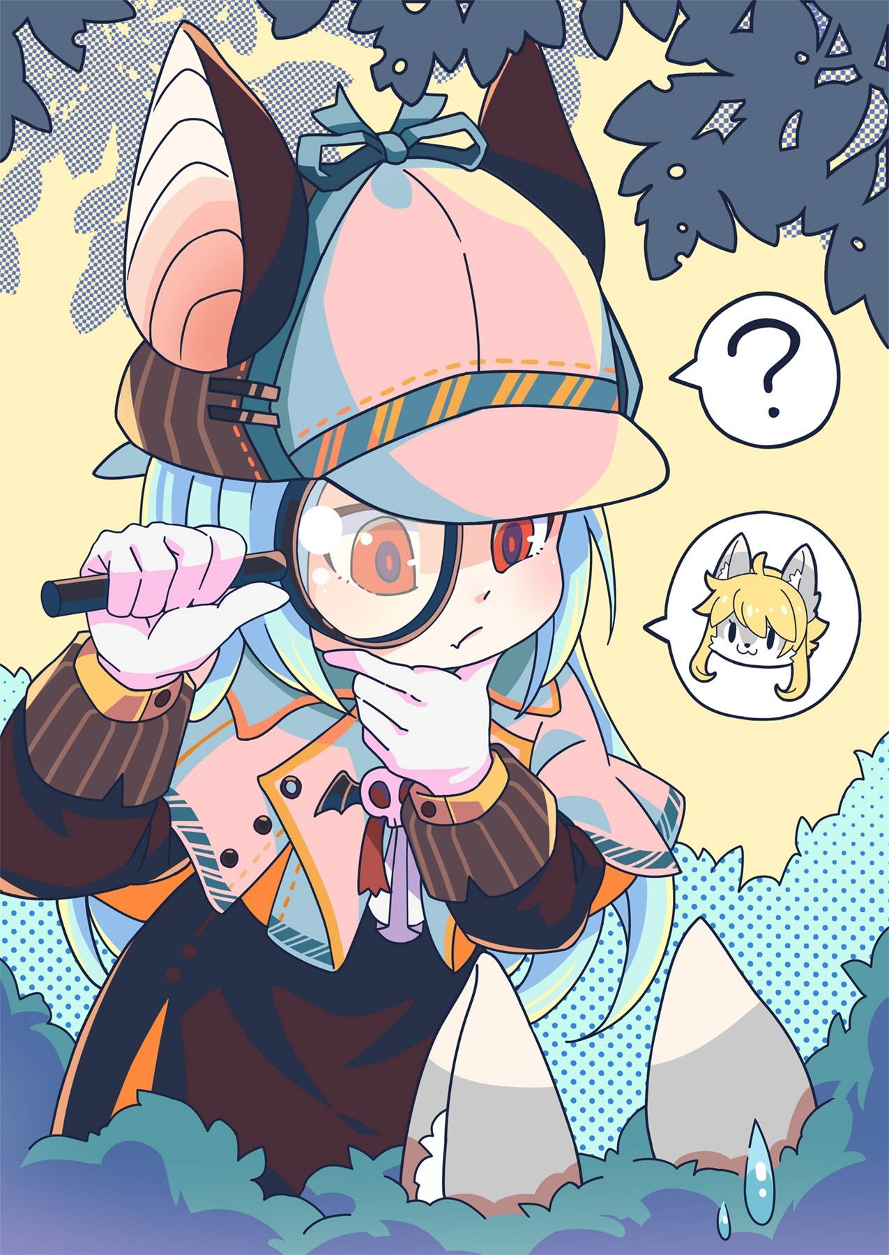 Page 1 of Chapter 208.5