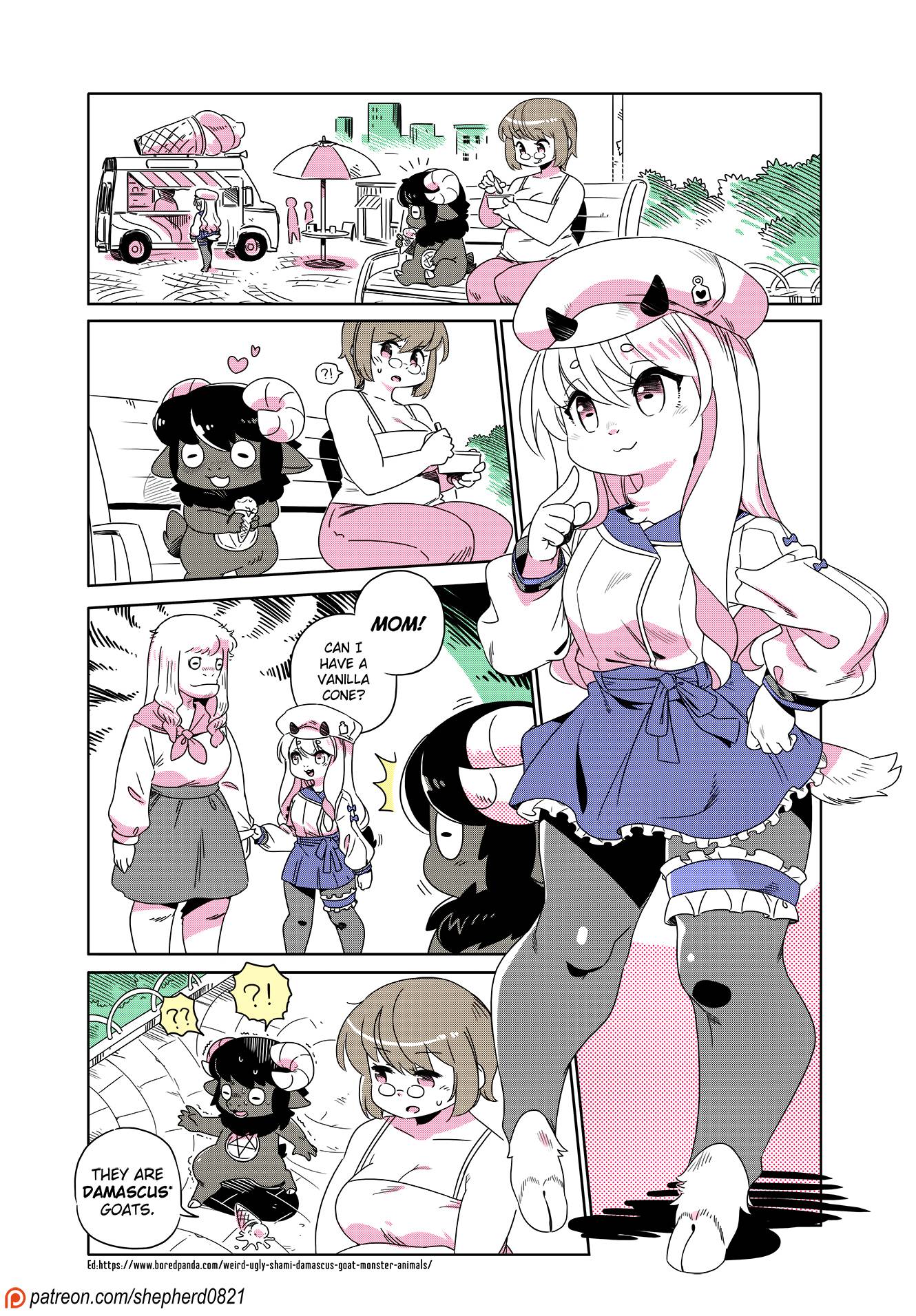 Page 1 of Chapter 212