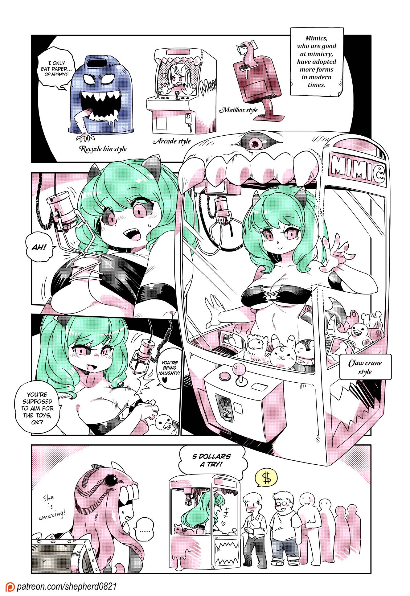Page 1 of Chapter 216