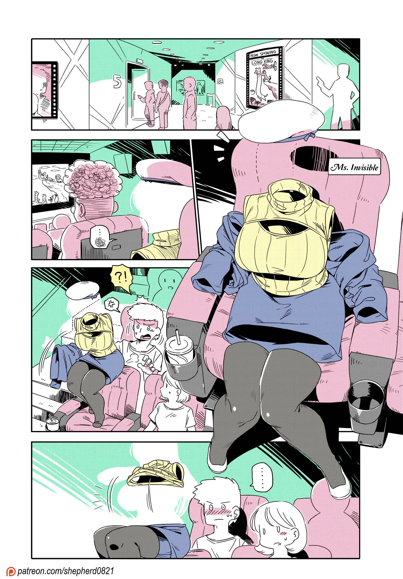 Page 1 of Chapter 218