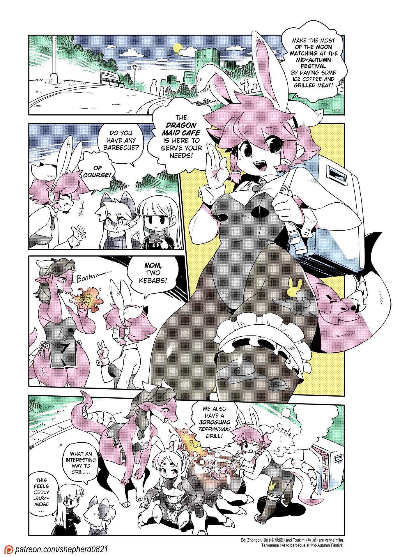 Page 1 of Chapter 222