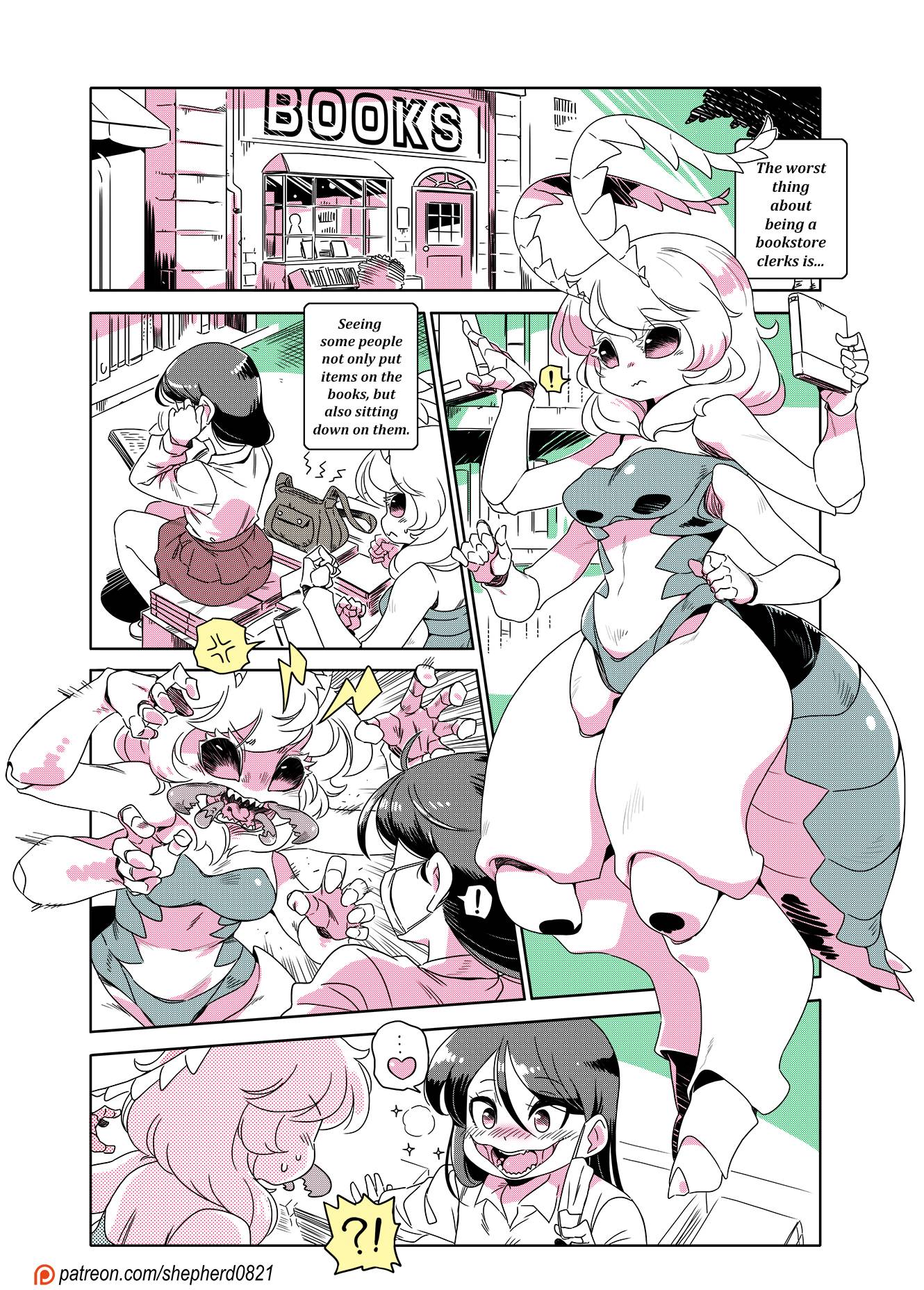 Page 1 of Chapter 223