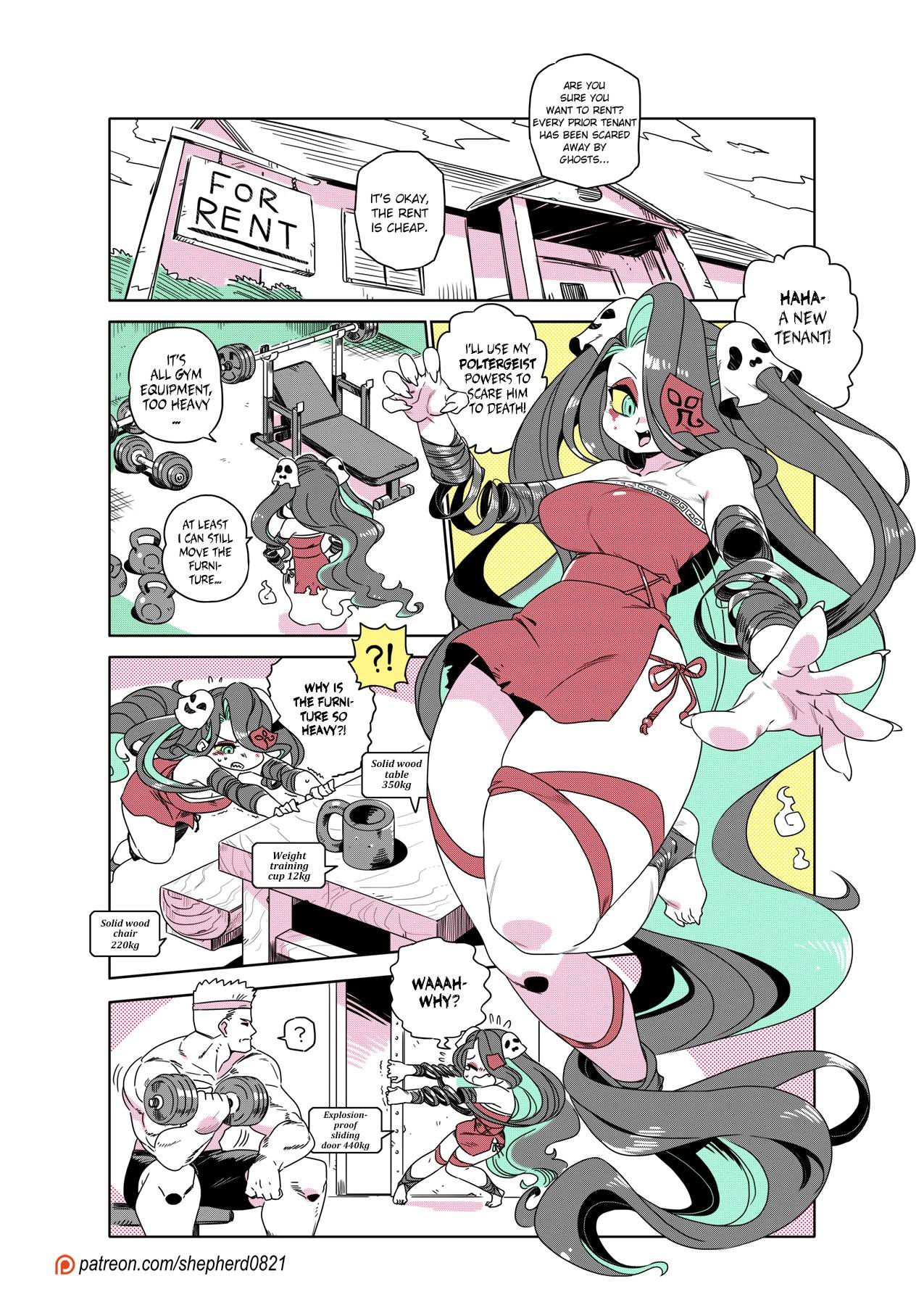 Page 1 of Chapter 225