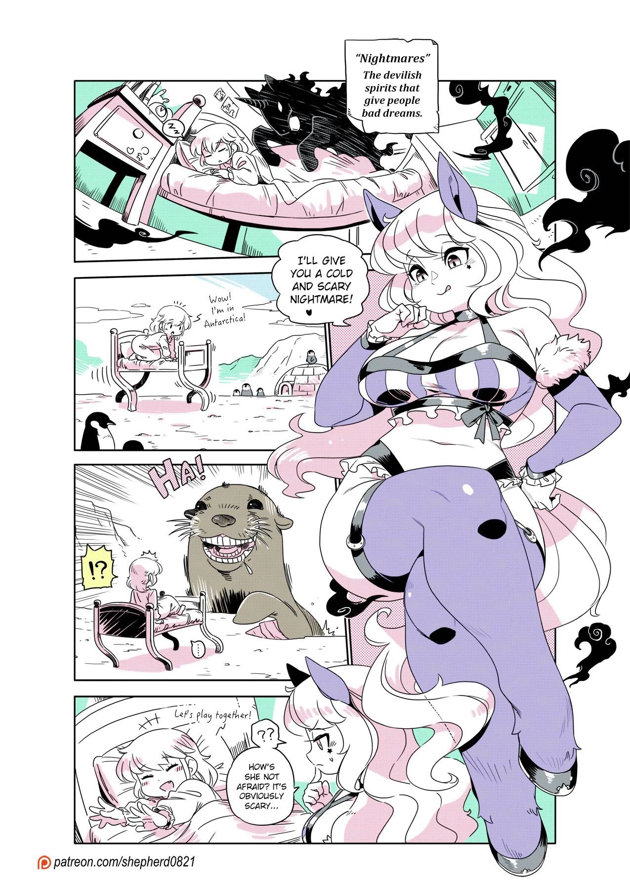 Page 1 of Chapter 235