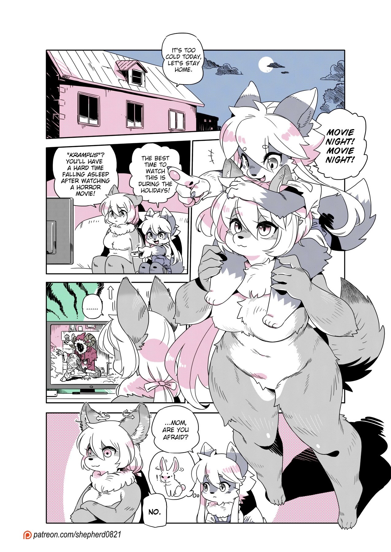 Page 1 of Chapter 237