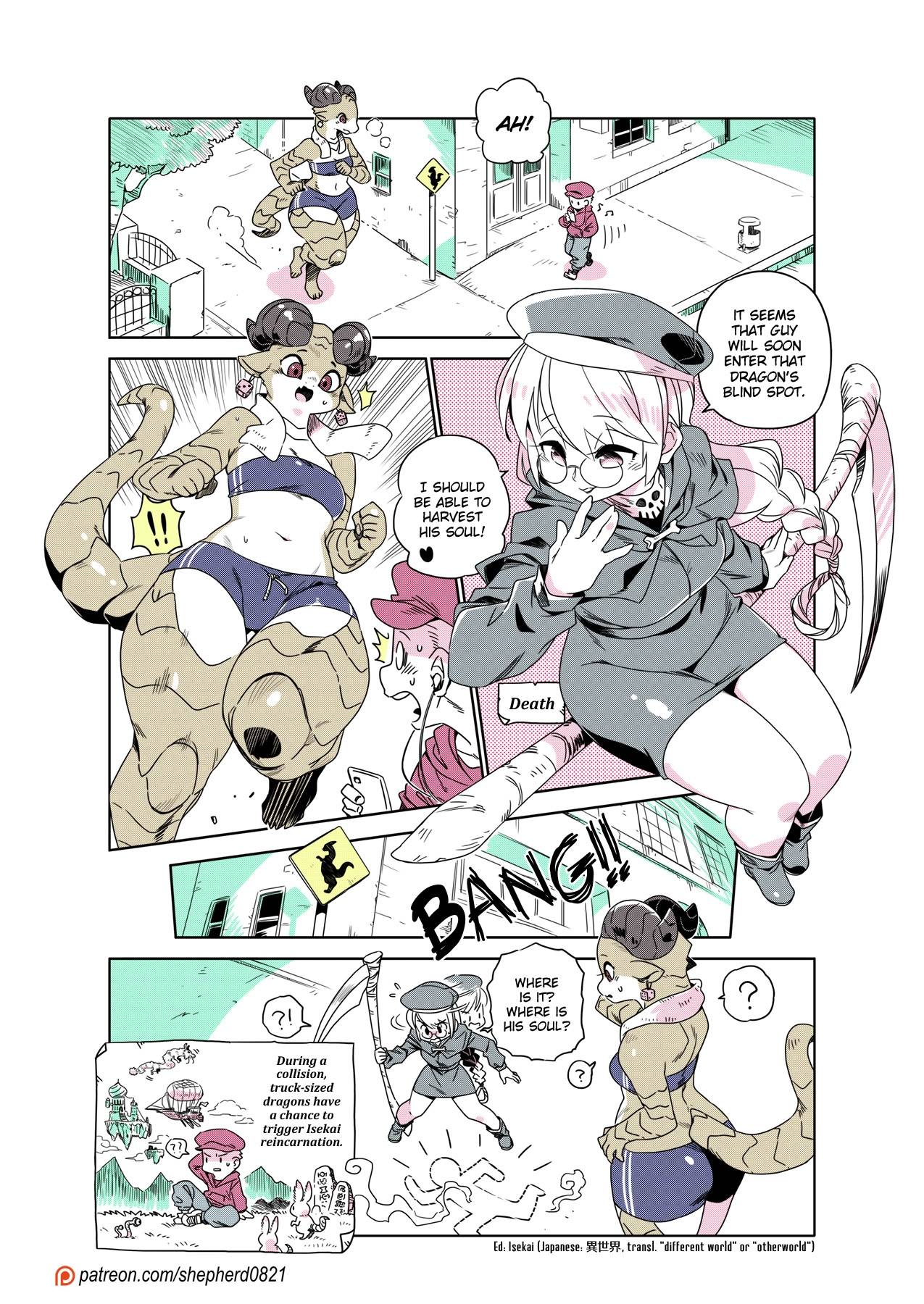 Page 1 of Chapter 239