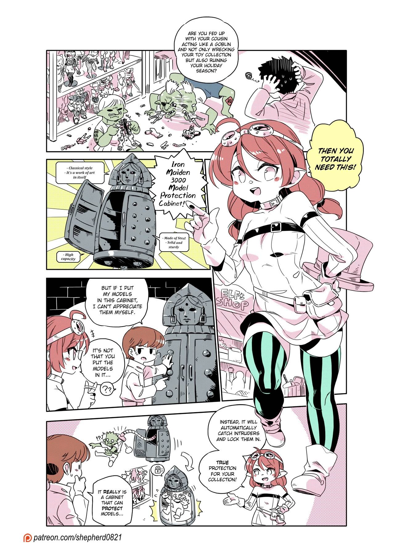 Page 1 of Chapter 241