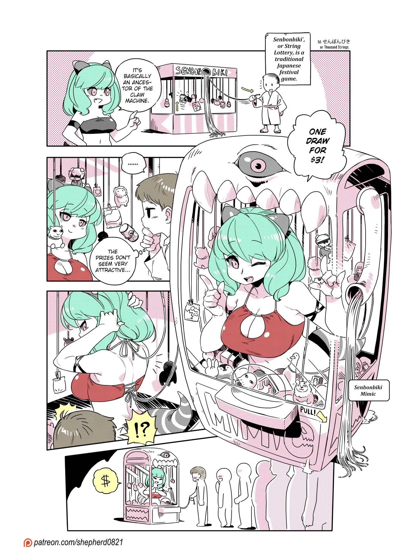 Page 1 of Chapter 242