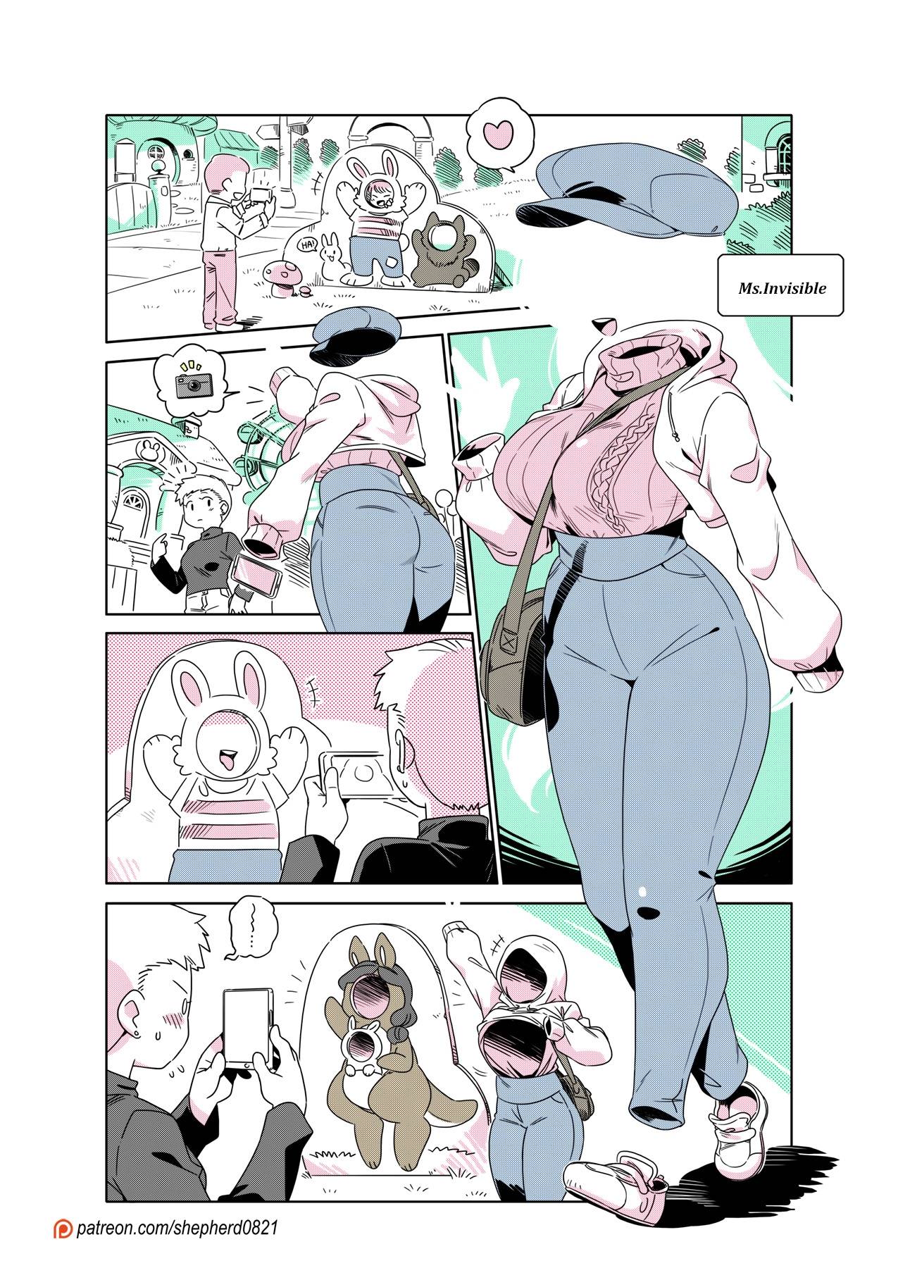 Page 1 of Chapter 244