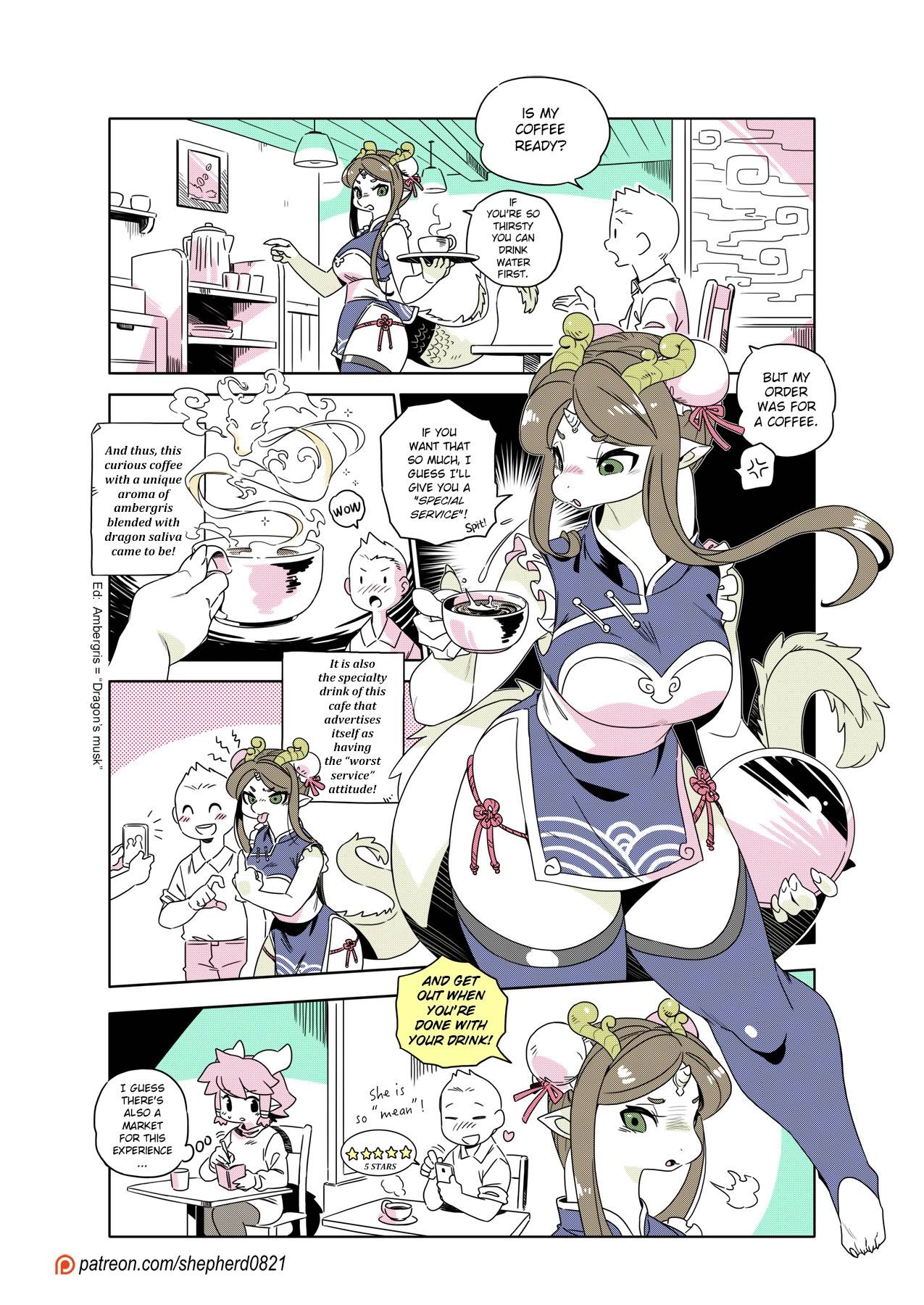 Page 1 of Chapter 245