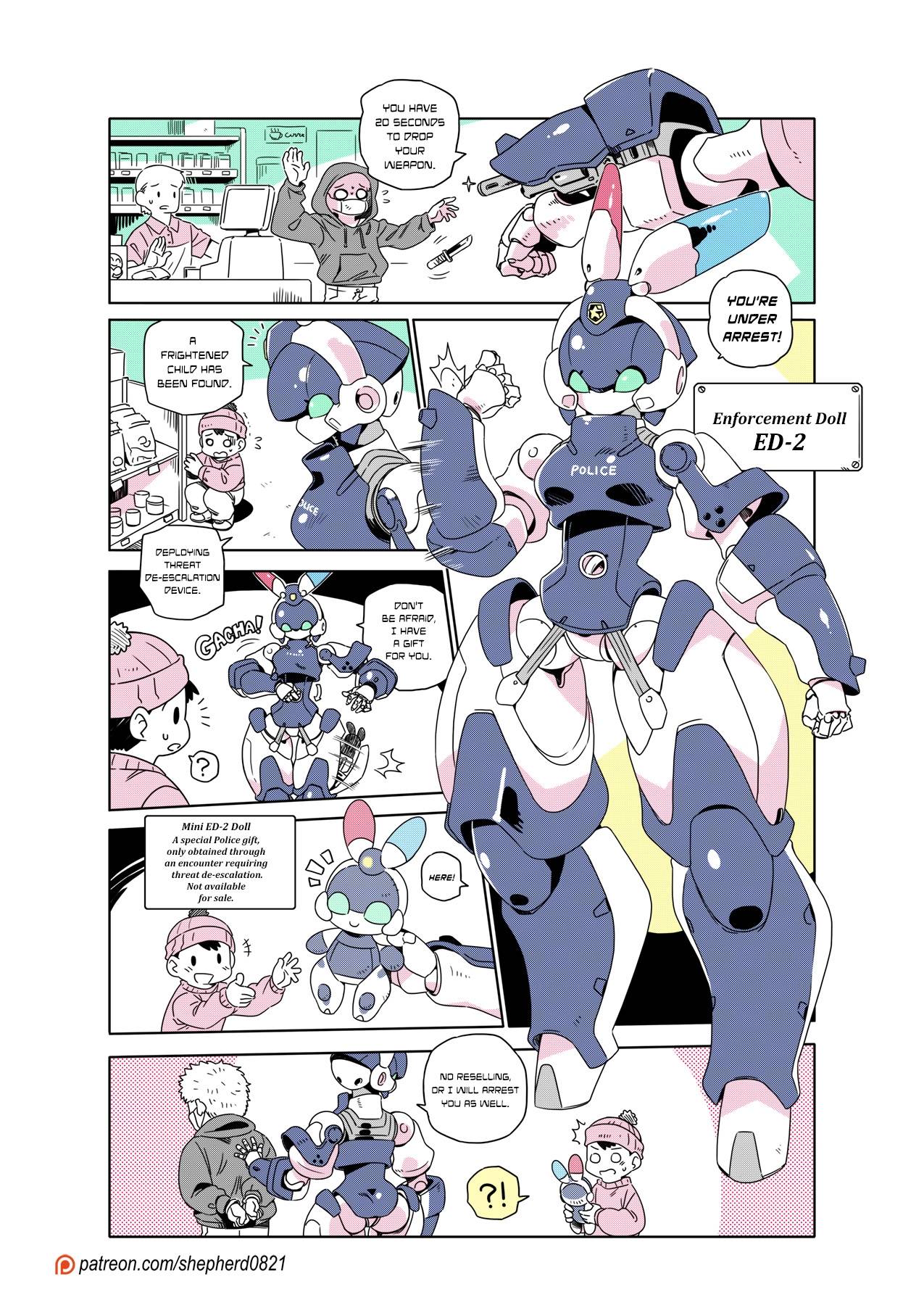 Page 1 of Chapter 247