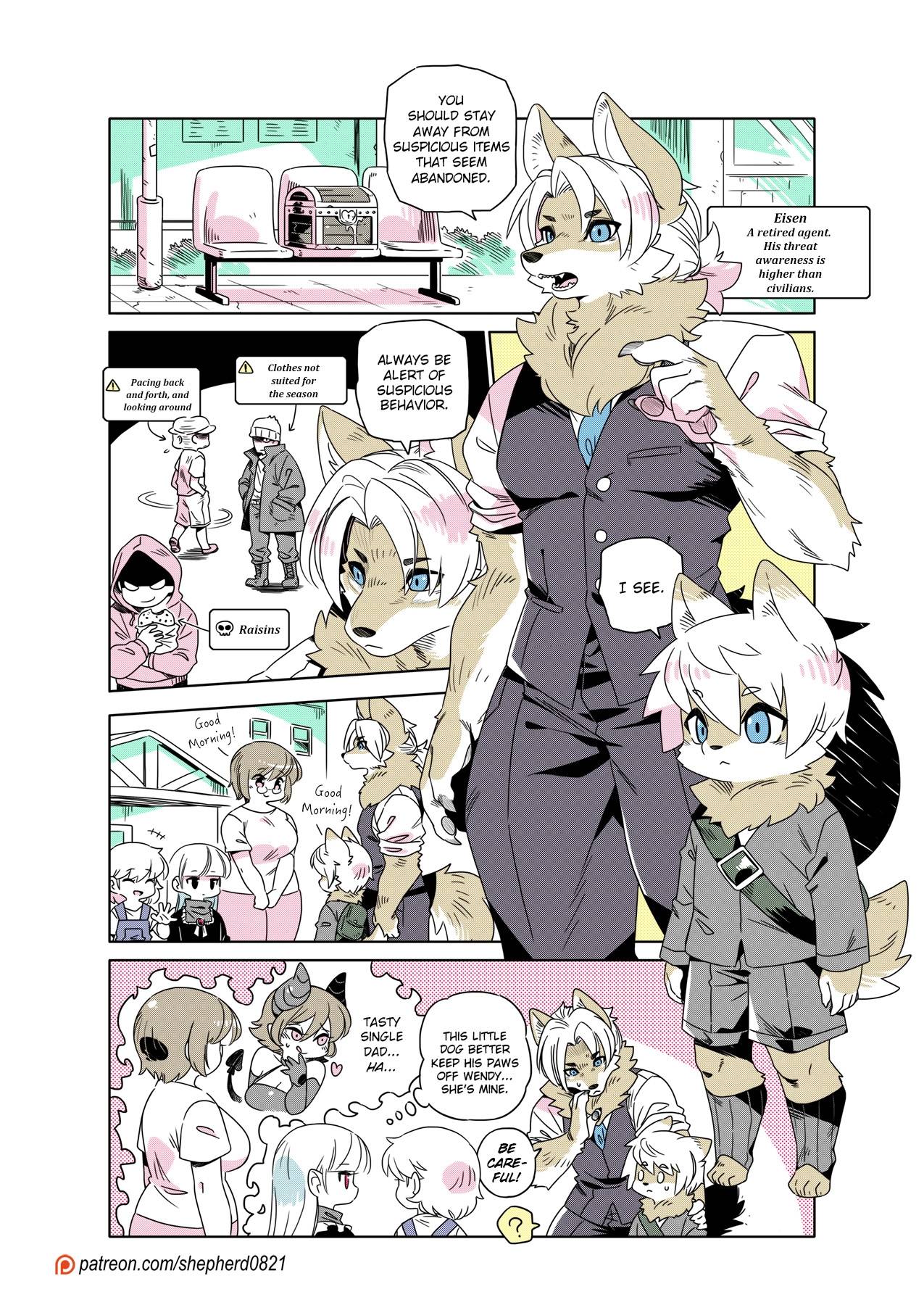 Page 1 of Chapter 250
