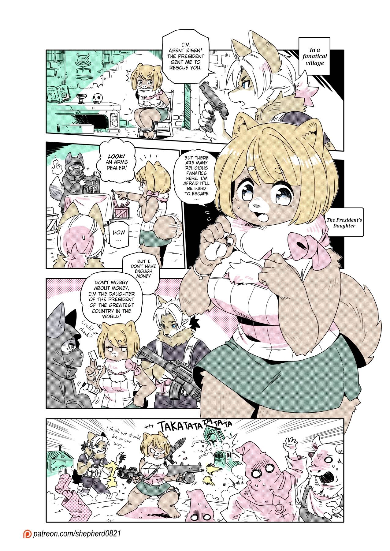 Page 1 of Chapter 253