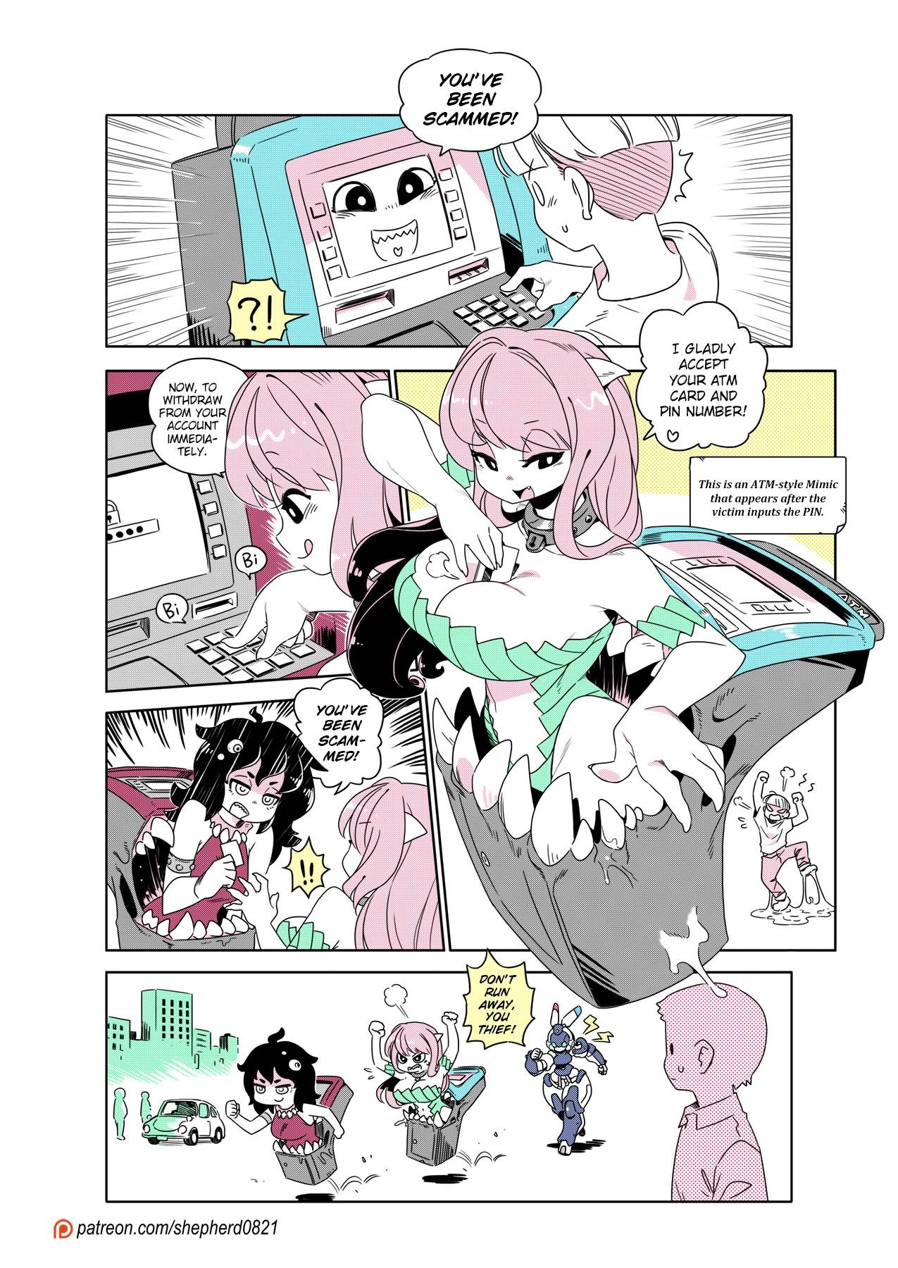 Page 1 of Chapter 254