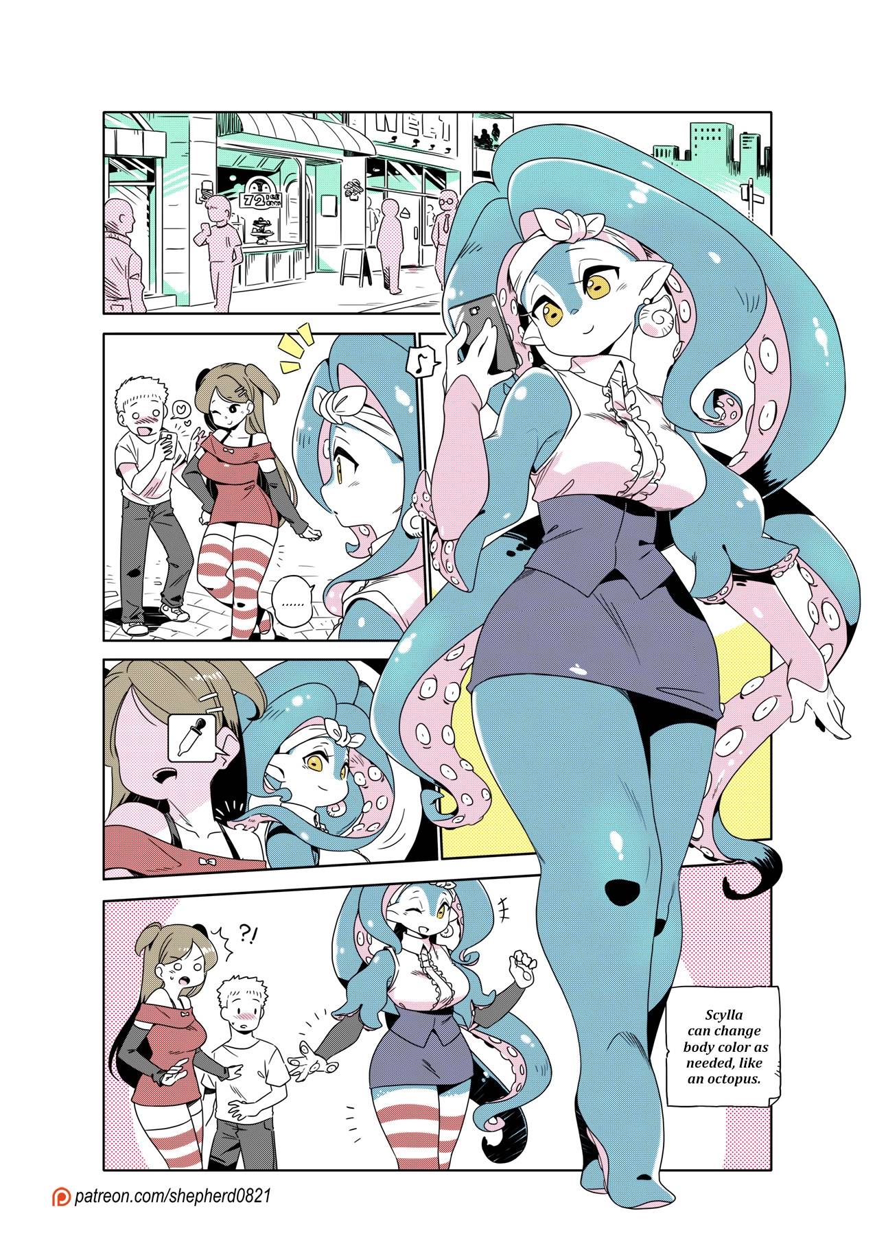 Page 1 of Chapter 256