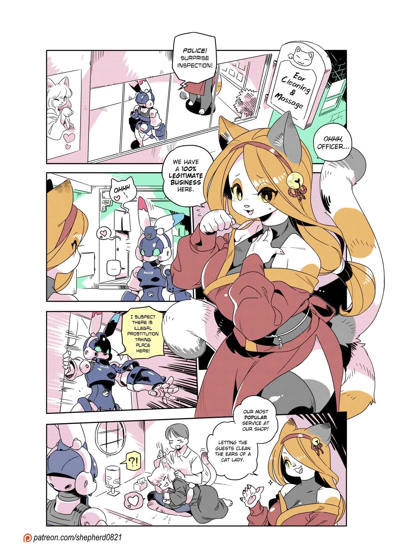 Page 1 of Chapter 261