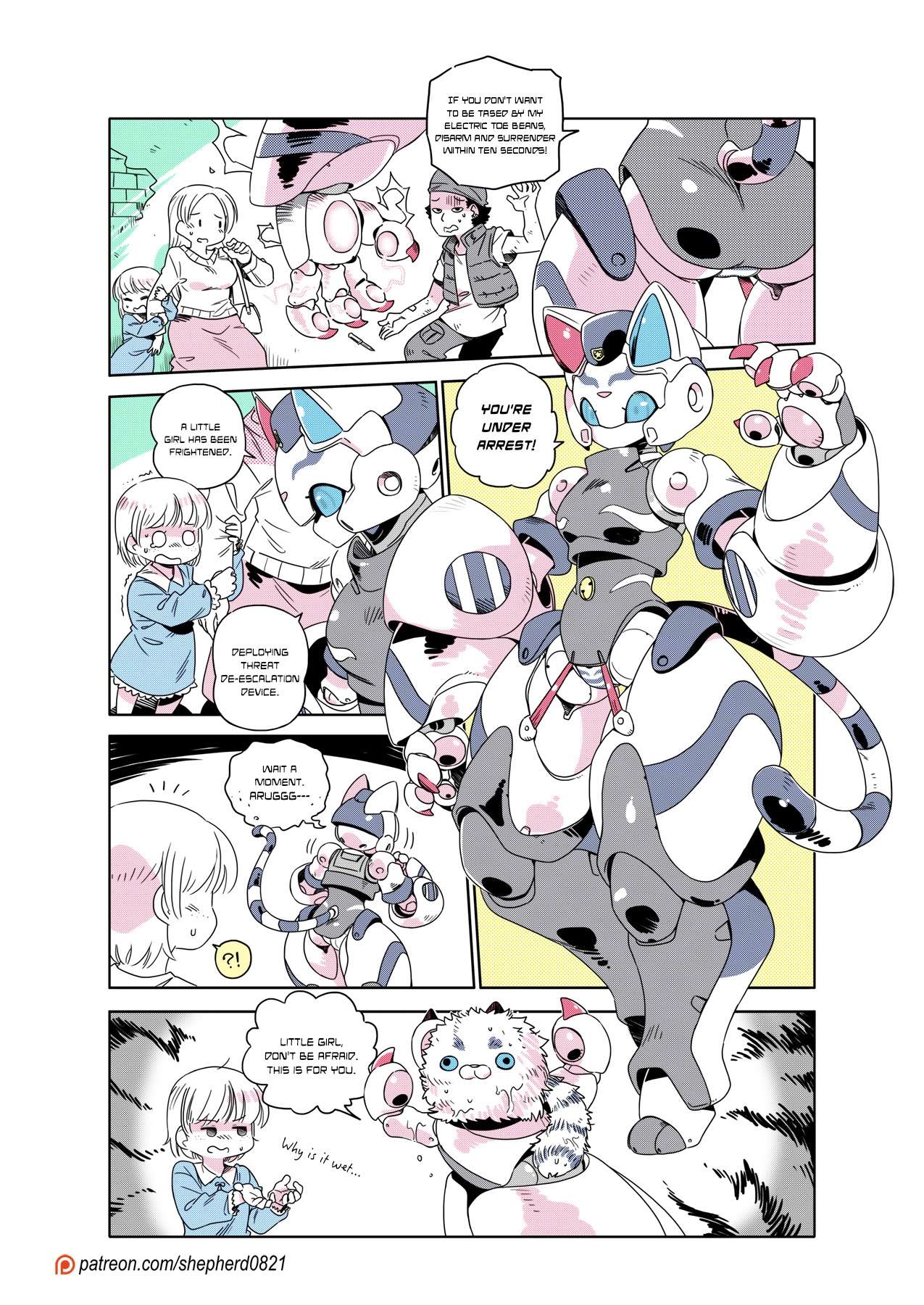 Page 1 of Chapter 265