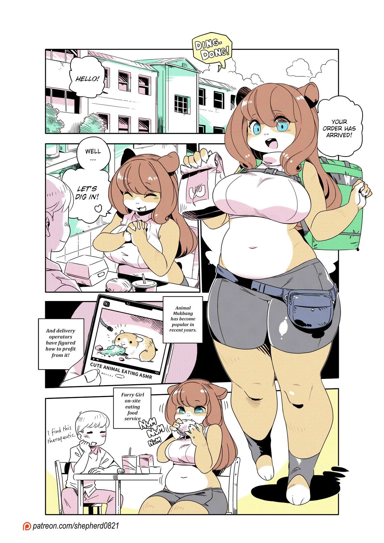 Page 1 of Chapter 267