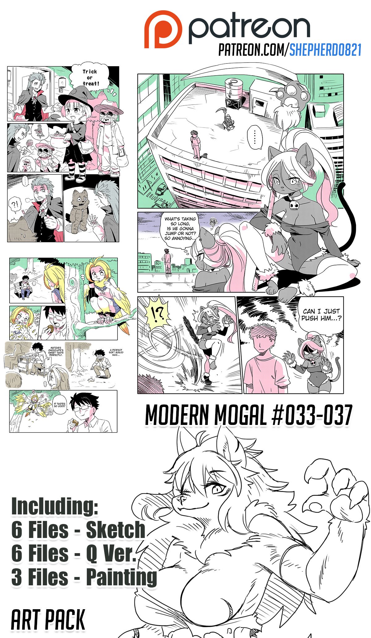 Page 1 of Chapter 27.1