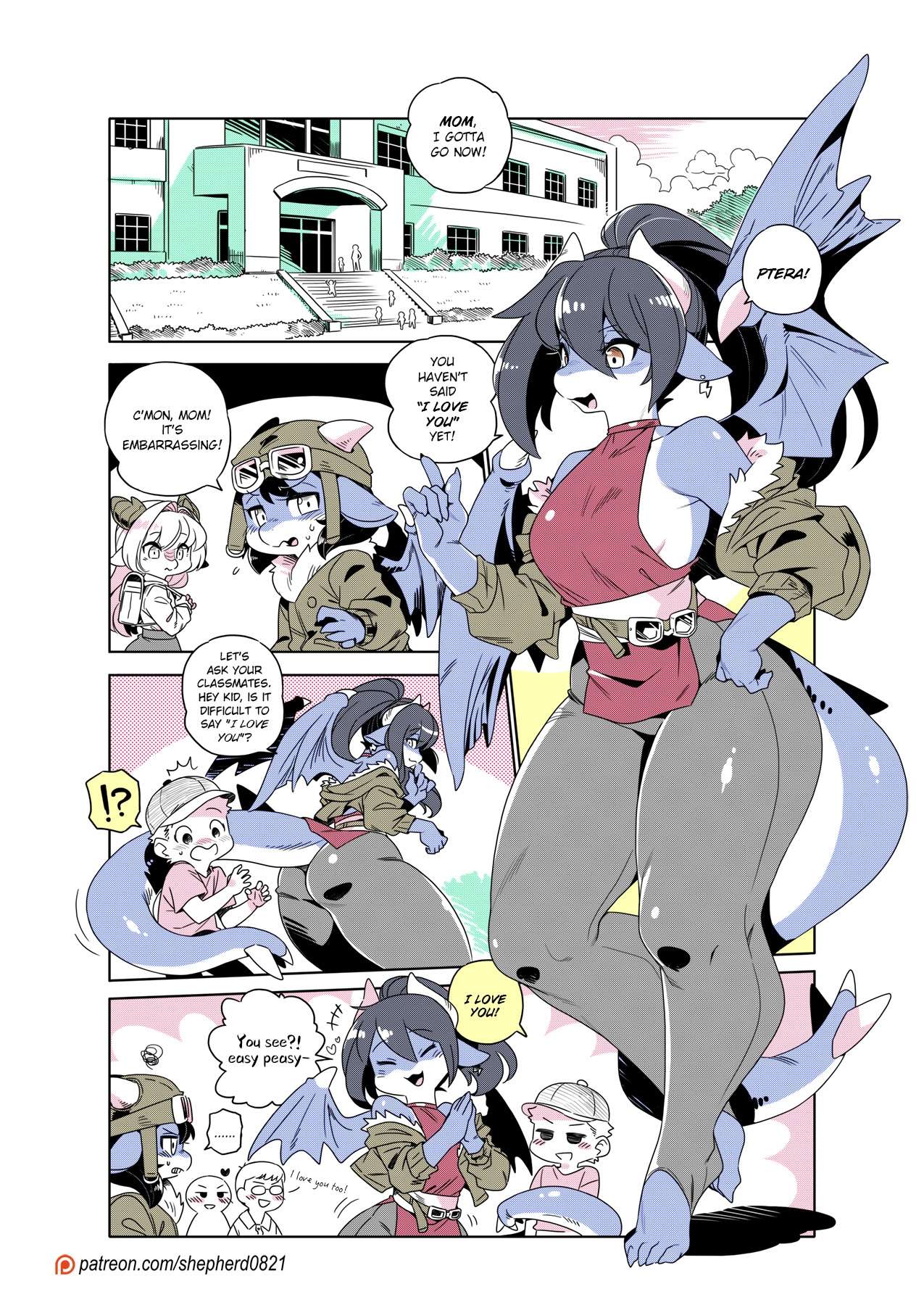 Page 1 of Chapter 270