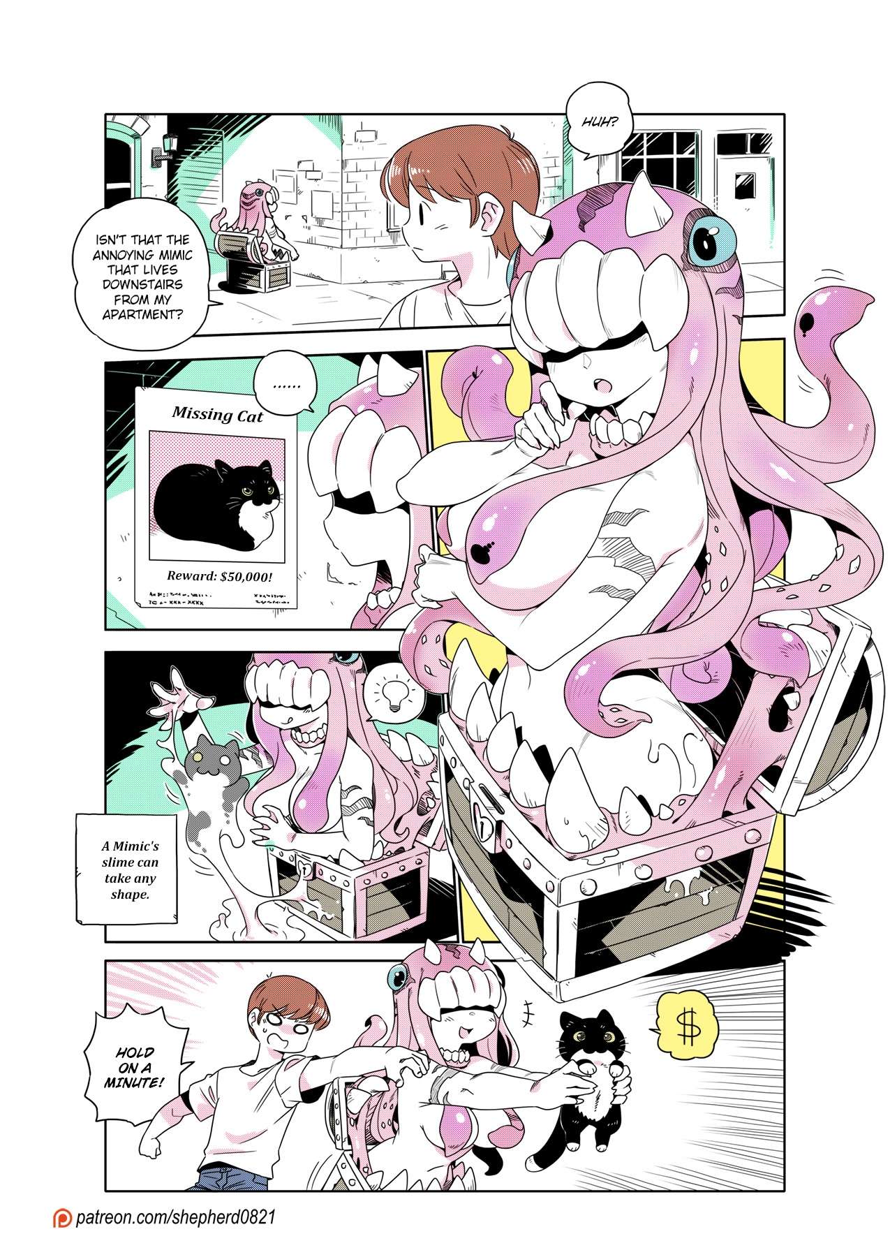 Page 1 of Chapter 271