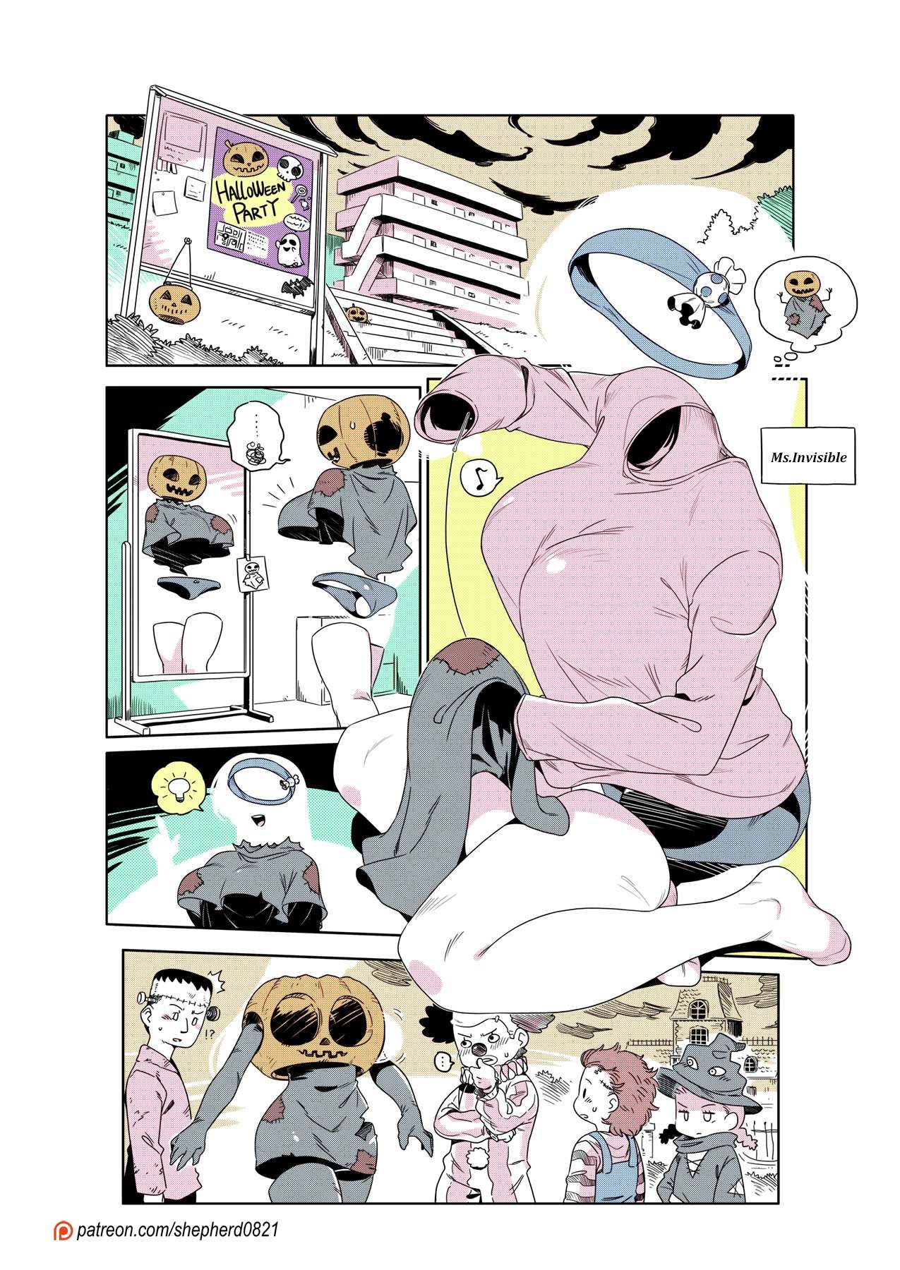 Page 1 of Chapter 281