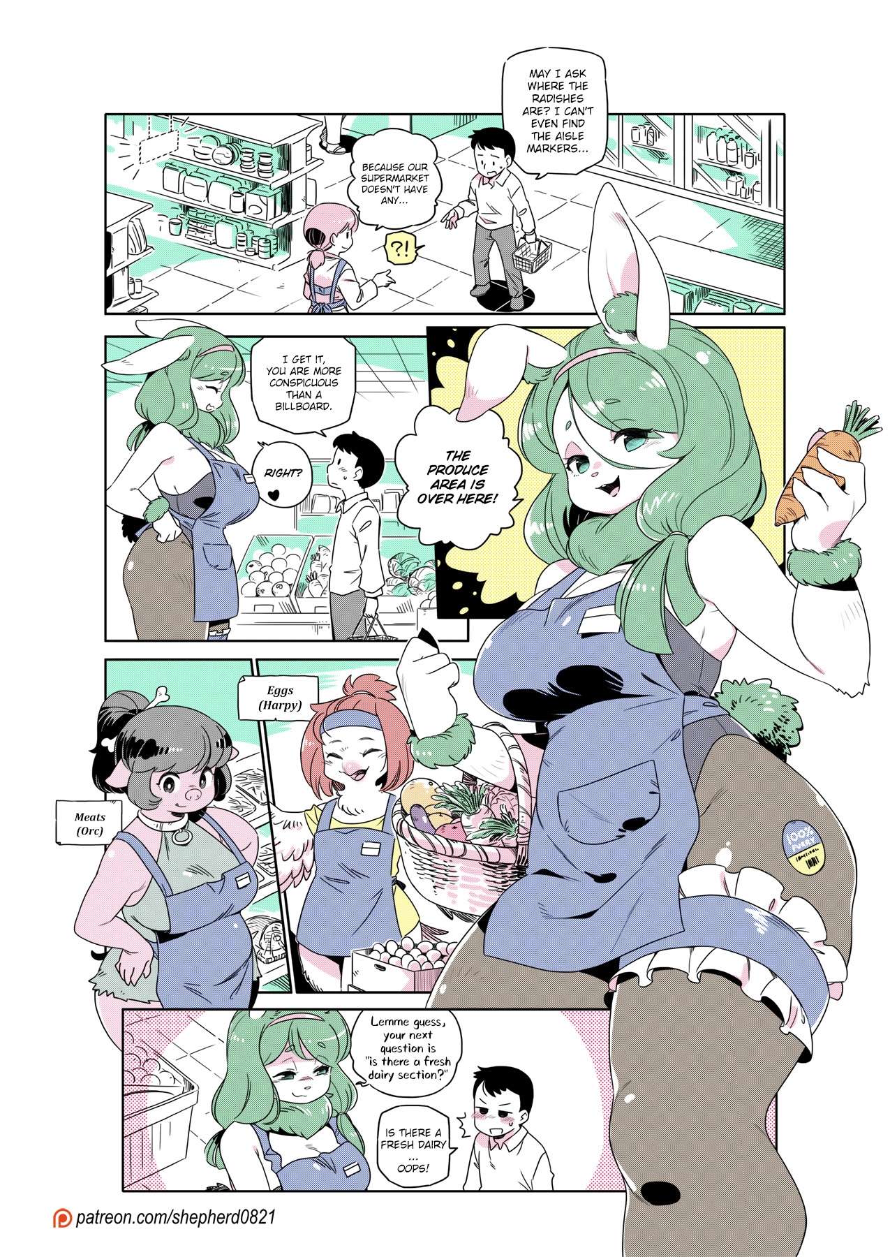 Page 1 of Chapter 284