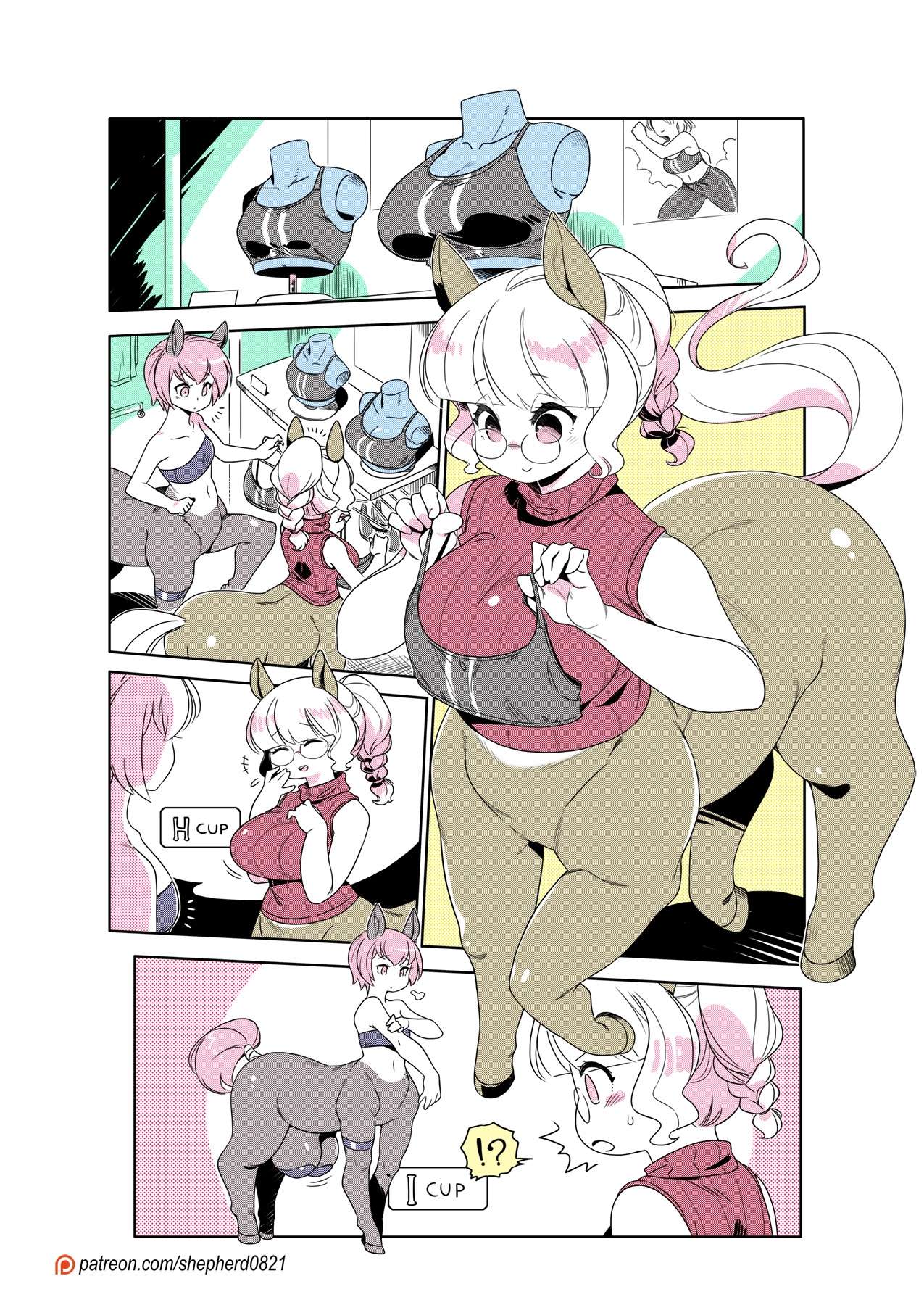 Page 1 of Chapter 285